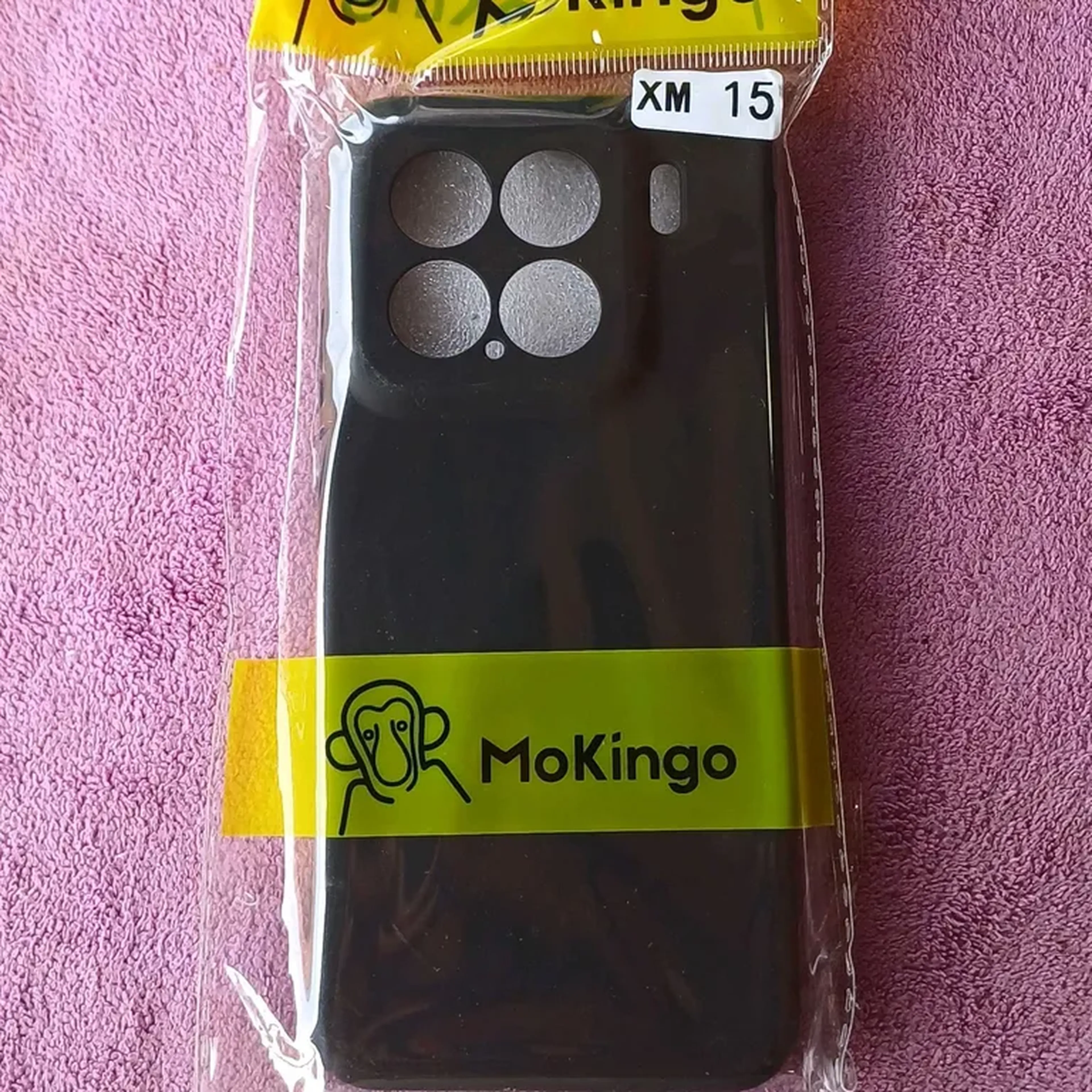 Capinha Para Xiaomi 15 Pro, de Silicone Aveludada imagem
