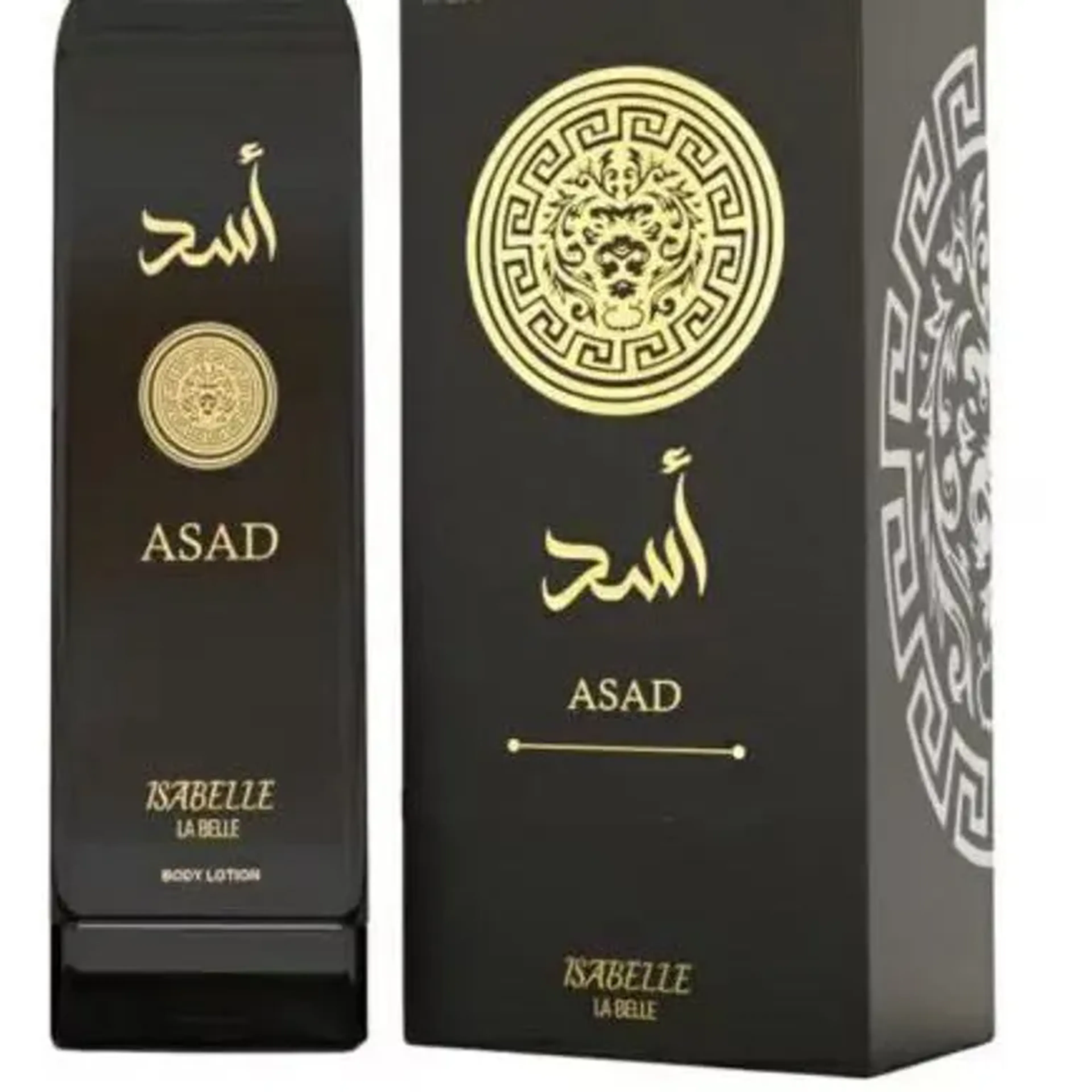 Hidratante corporal Asad imagem