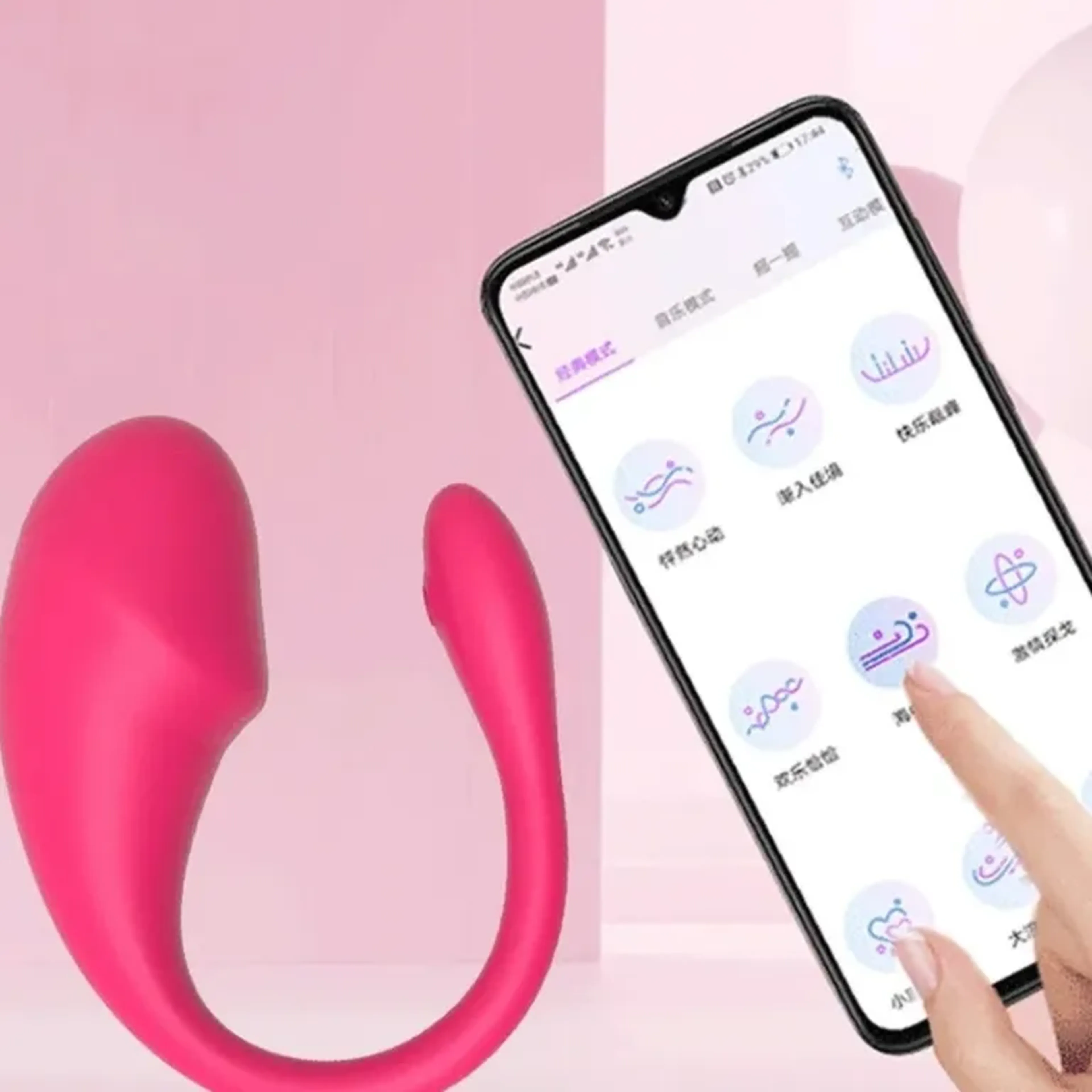 Vibrador para Casal Longa Distancia por App imagem