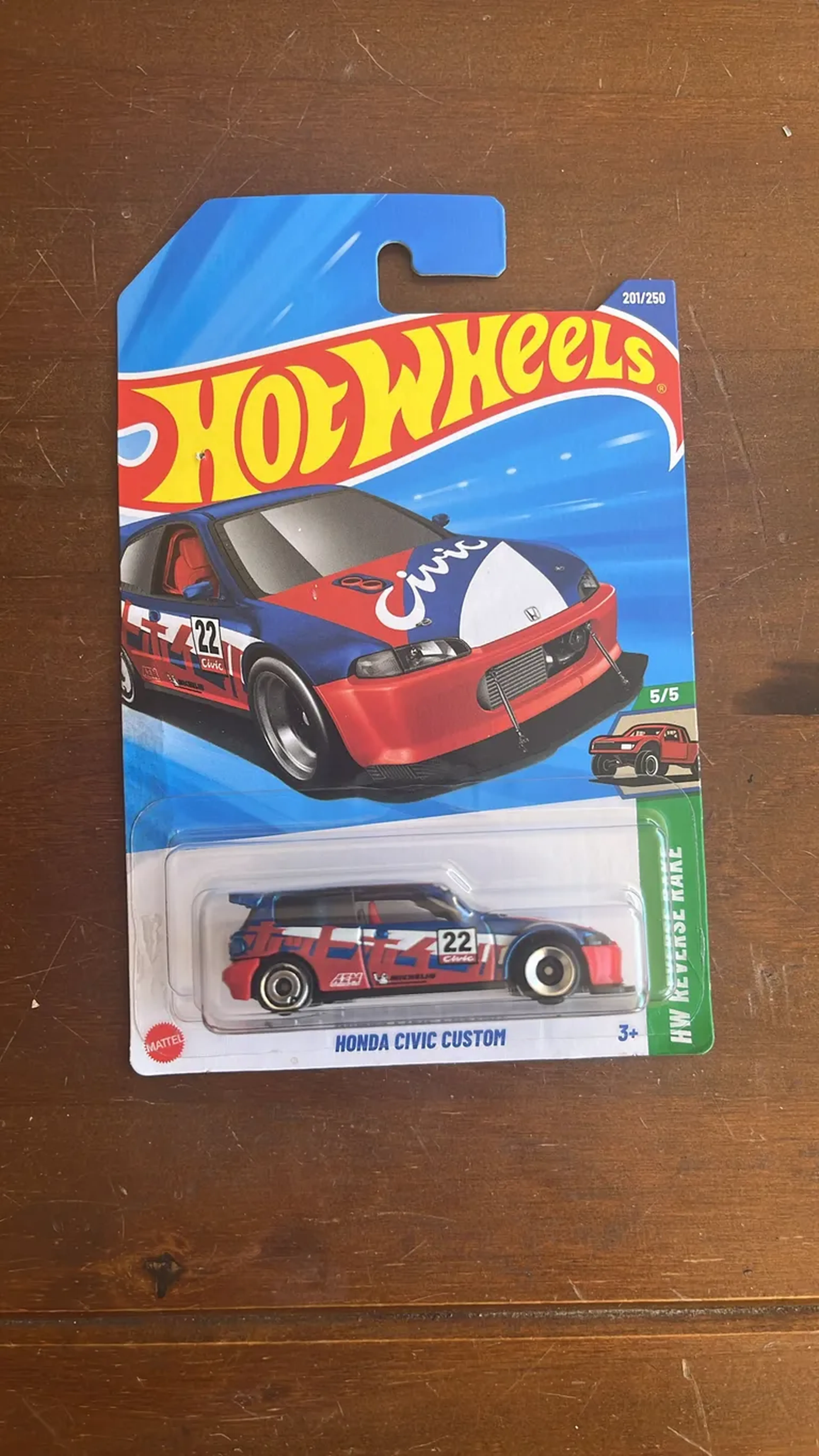 Honda Civic Custom imagem