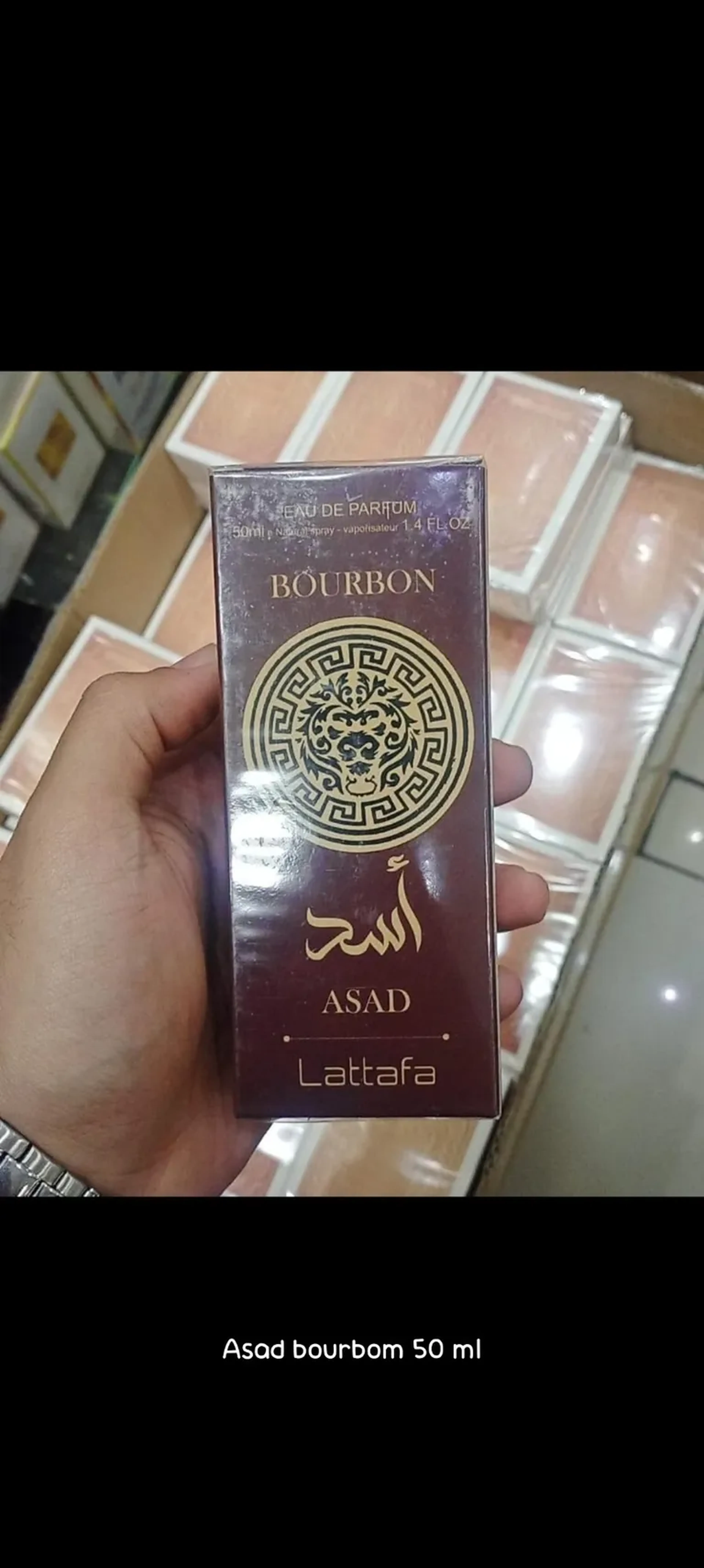 ASAD Bourbon 50 ml imagem
