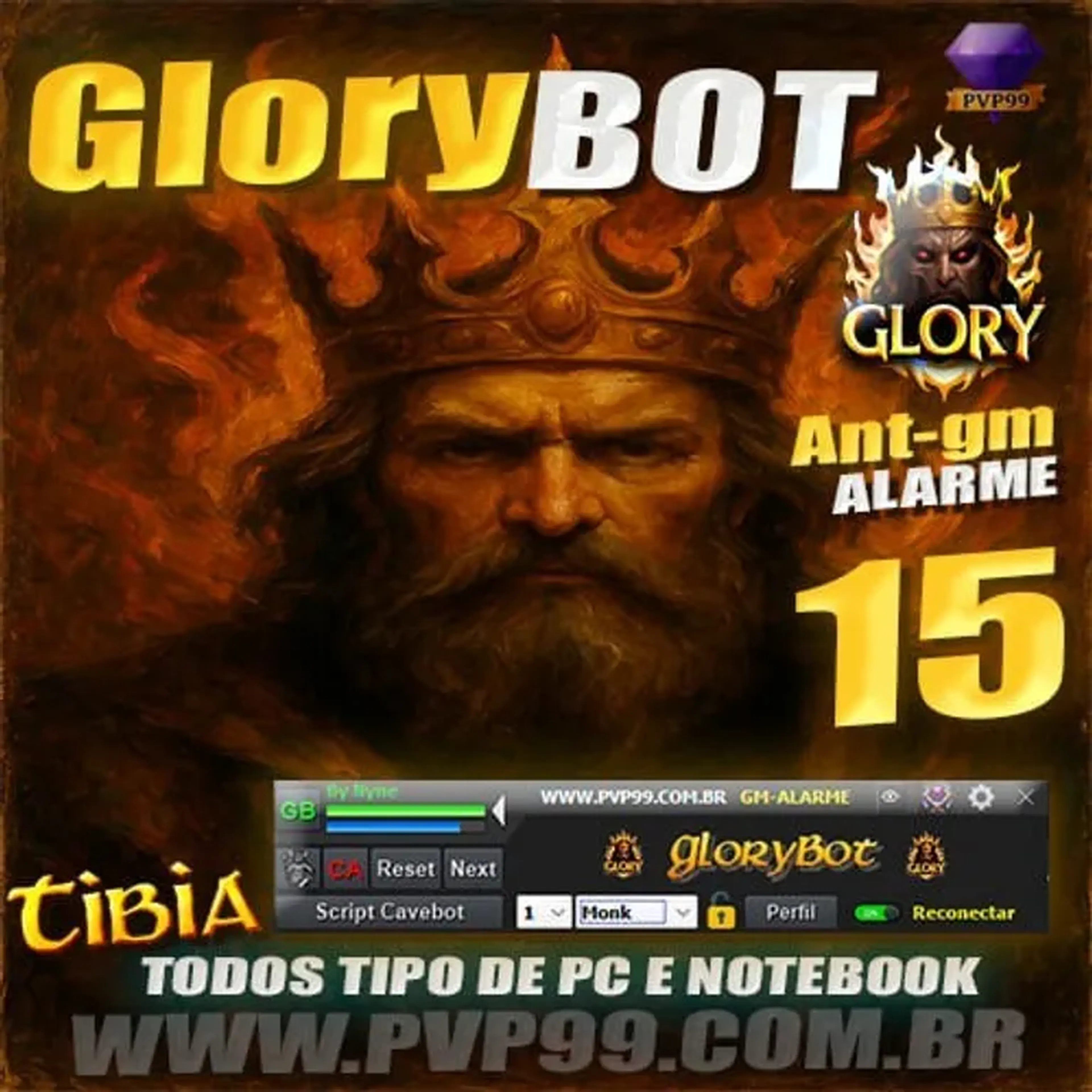 GloryBot imagem
