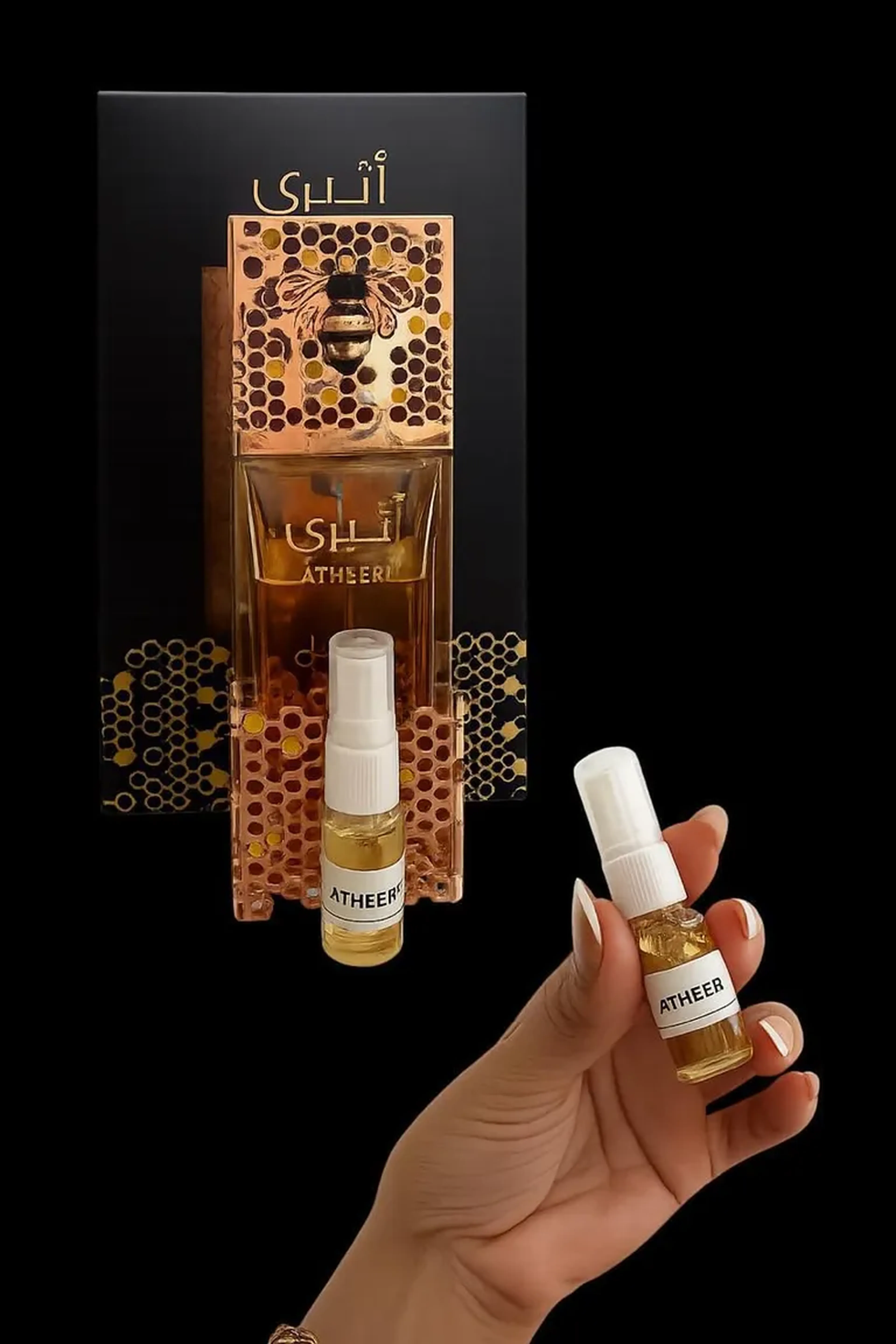 Decants ÁRABES Escolha os seus favoritos! imagem