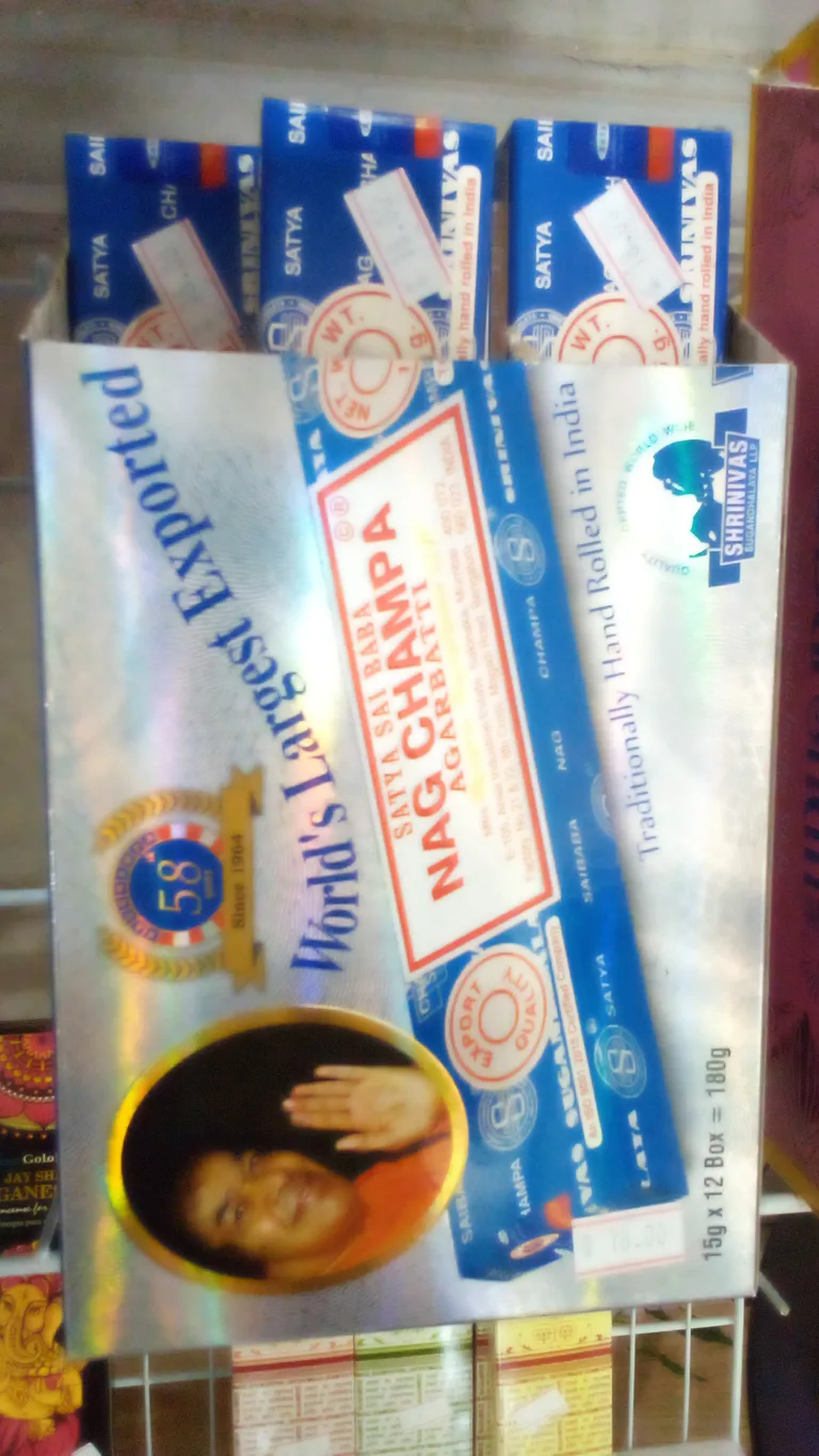 Incenso NAG CHAMPA cx c 15g imagem