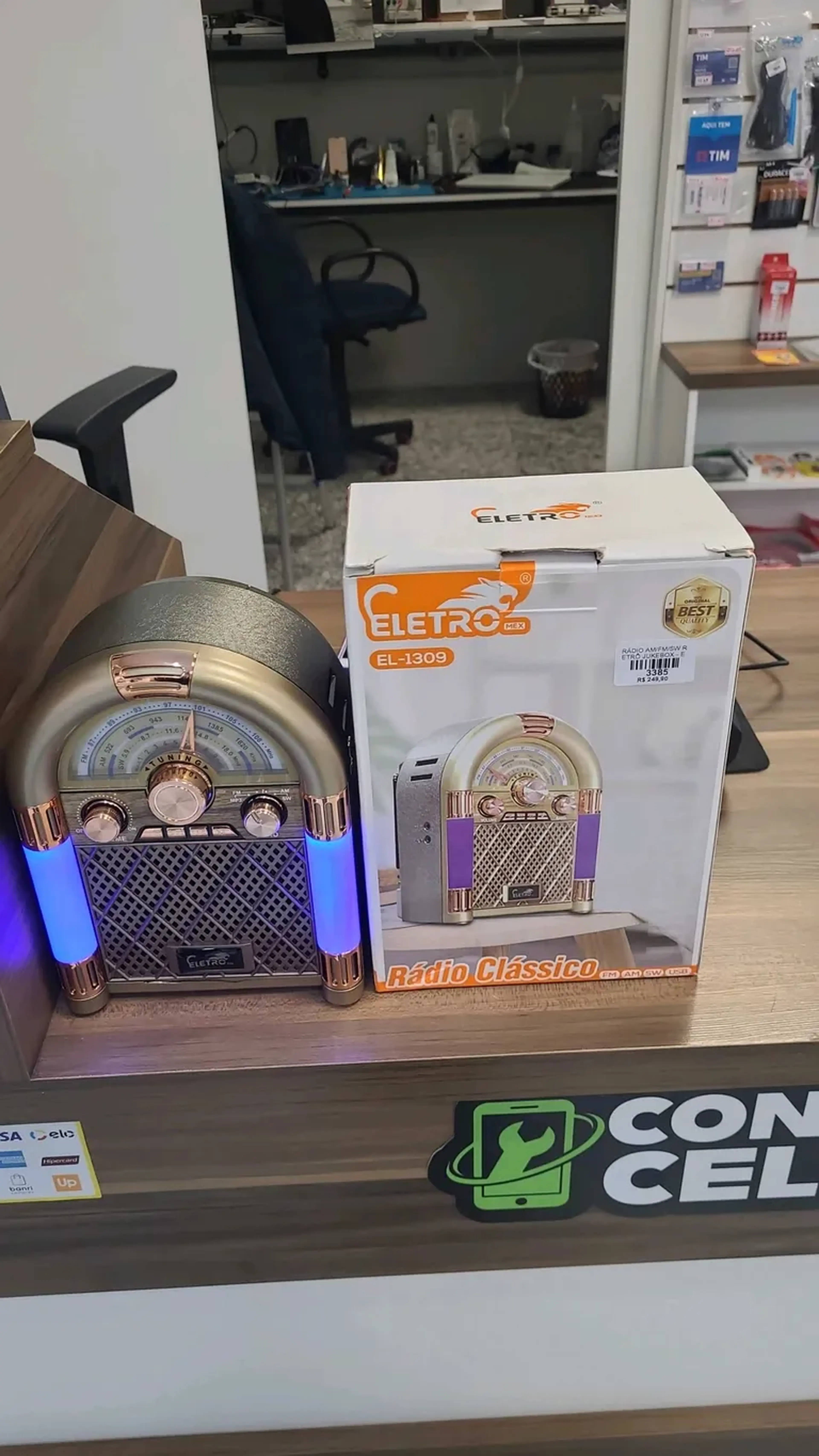 Rádio Clássico imagem