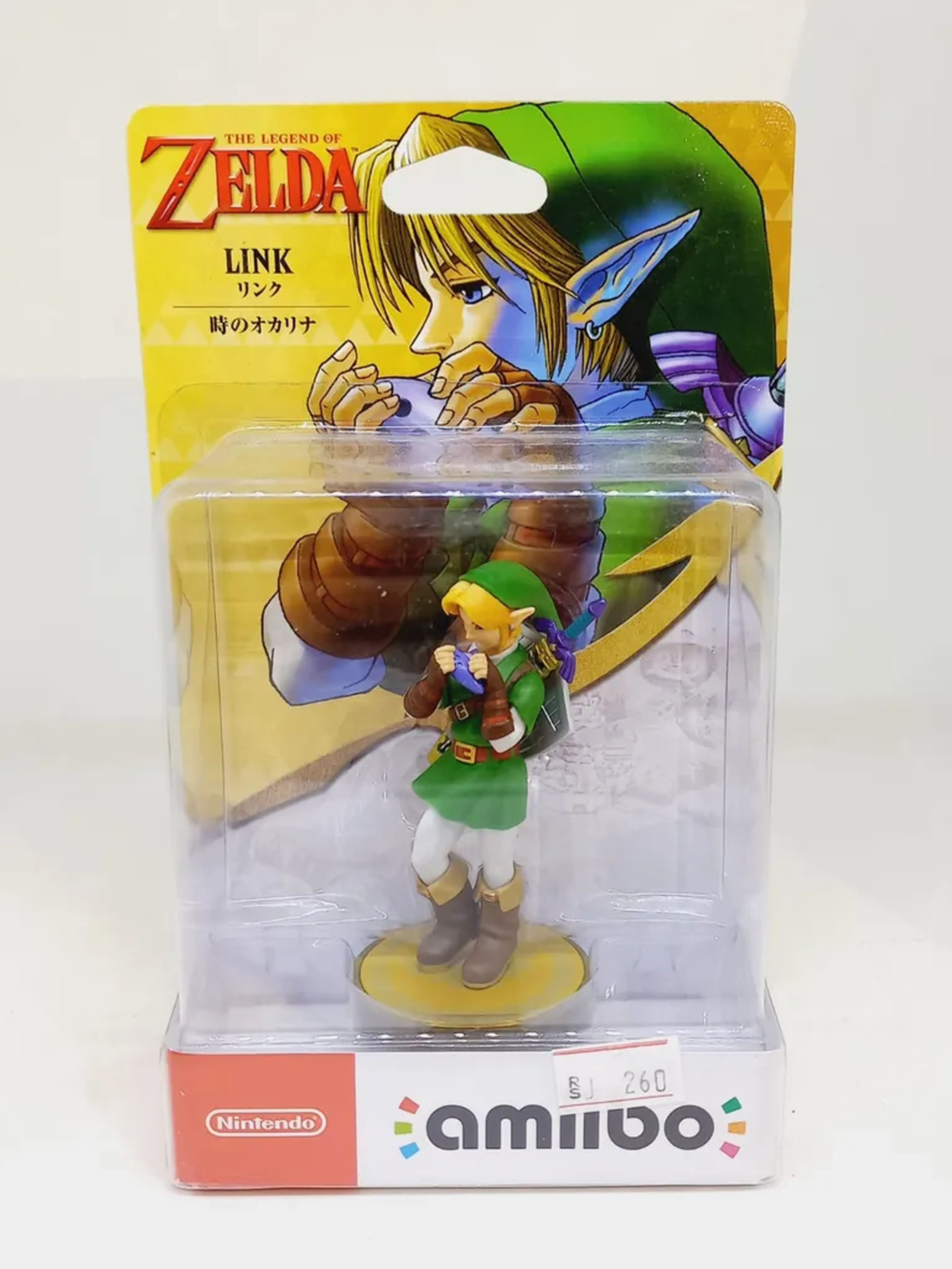 Link Amiibo: Serie Zelda imagem