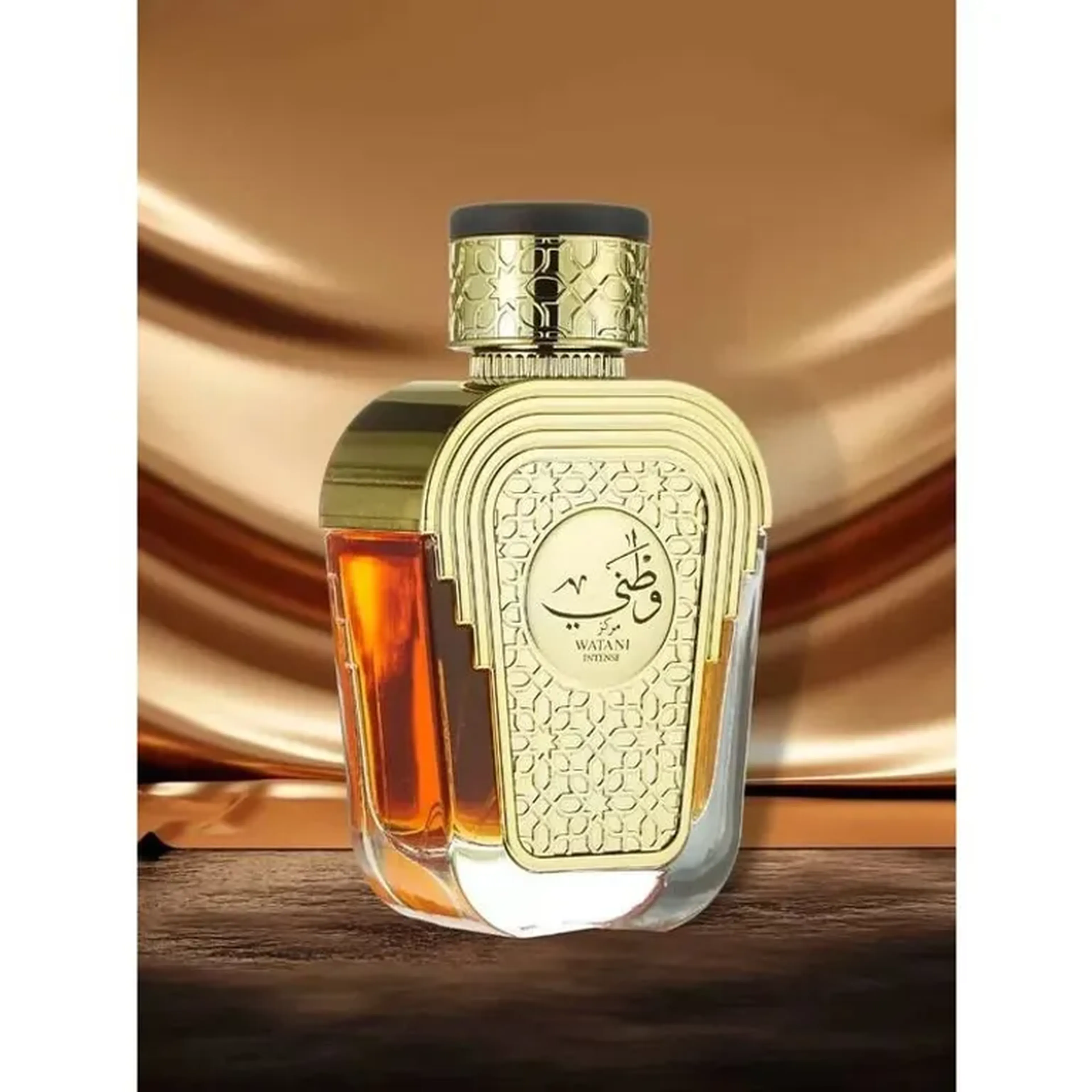 Watani Intense de Al Wataniah - 100 ml eau de parfum imagem