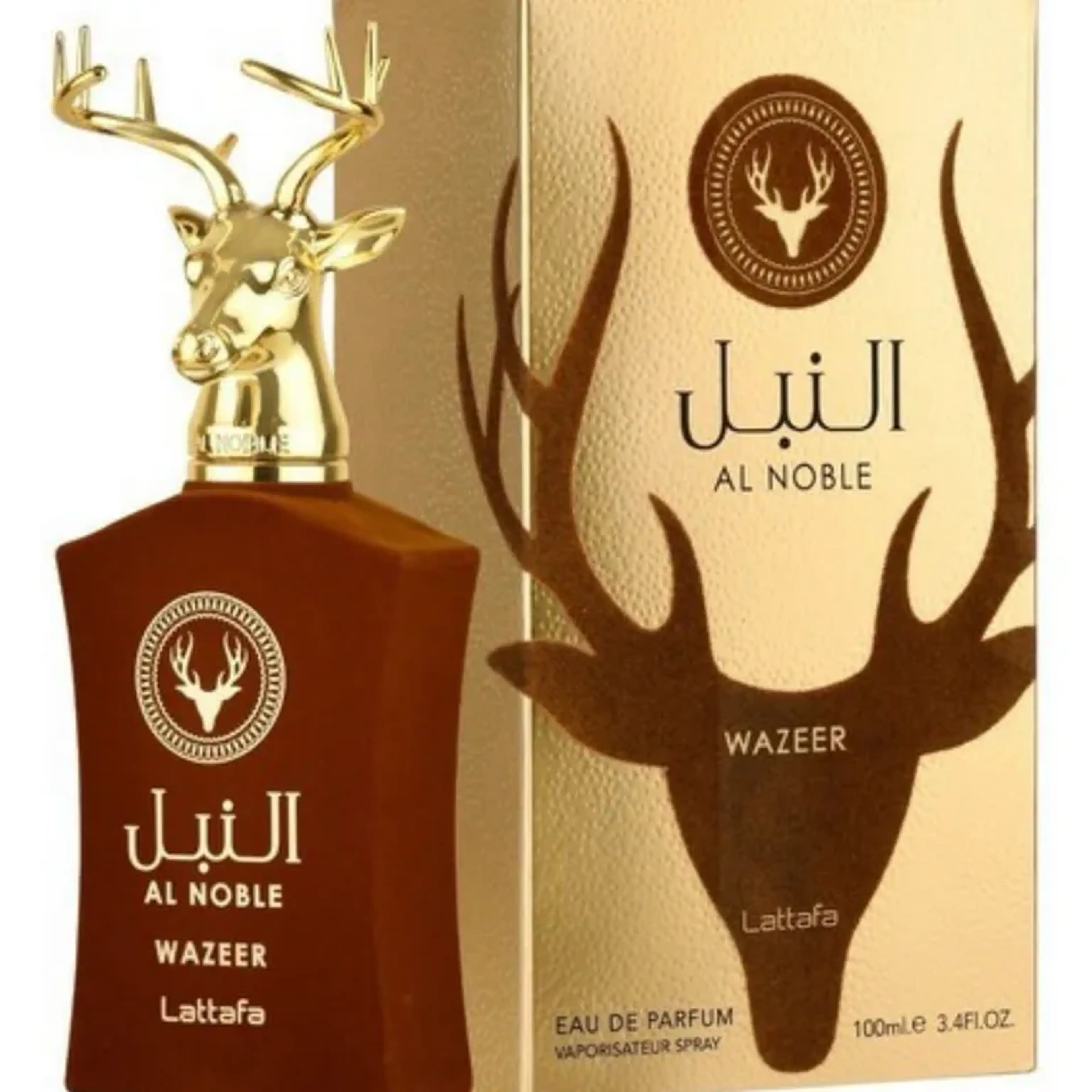 Al Noble Wazeer imagem