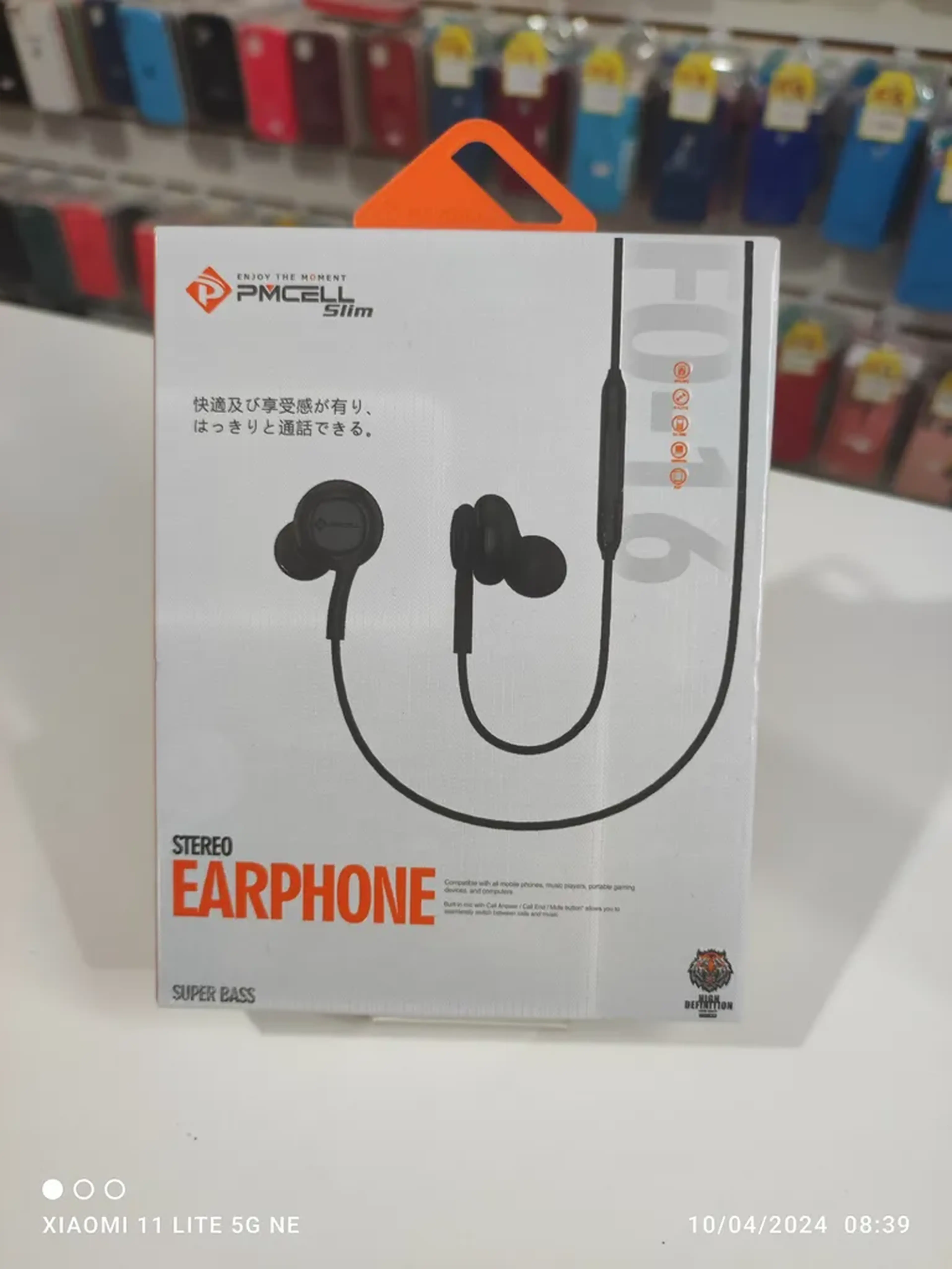 fone pmcell imagem