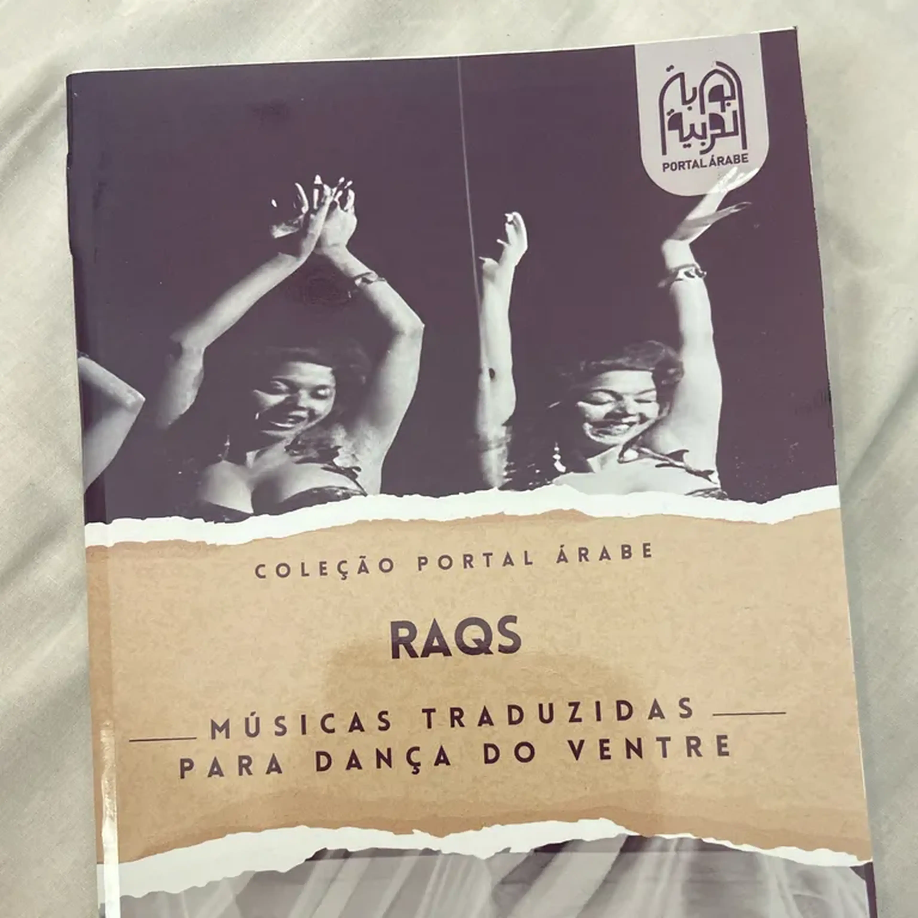 Pronta entrega! Raqs imagem