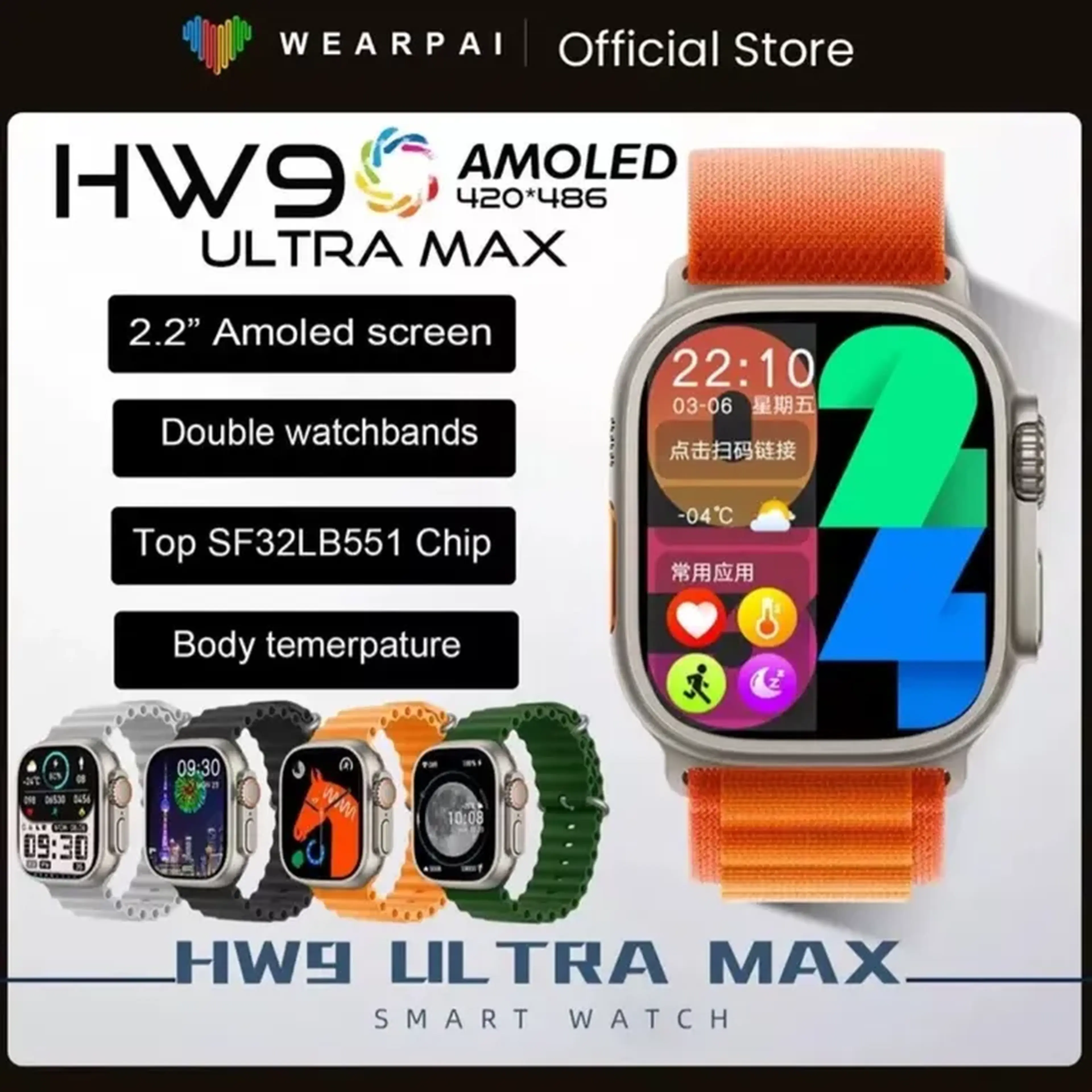 Hw9 Ultra Max Serie 9 Tela Amoled 49mm Bússola Pulseira Extra imagem