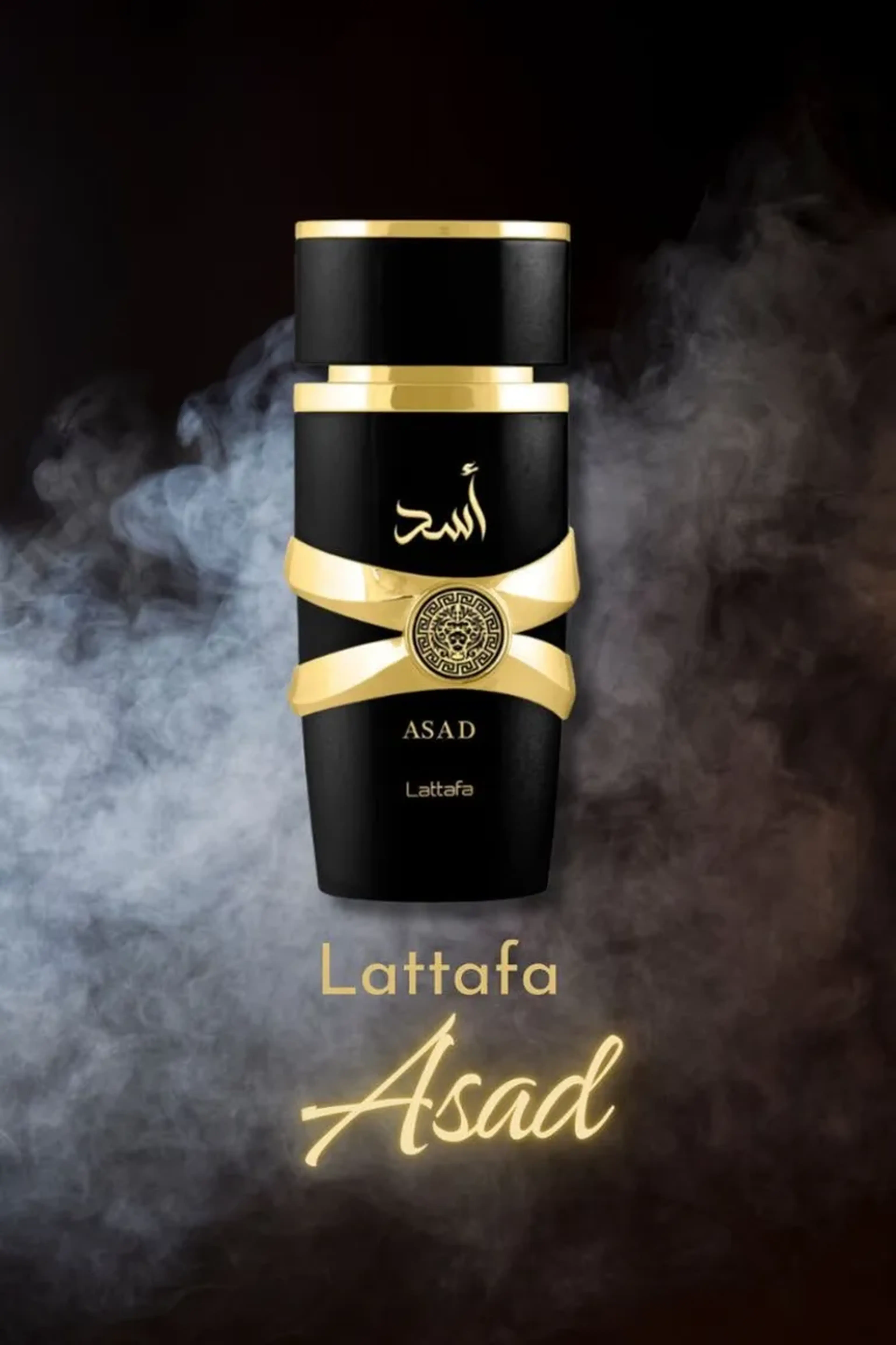 Asad Lattafa imagem