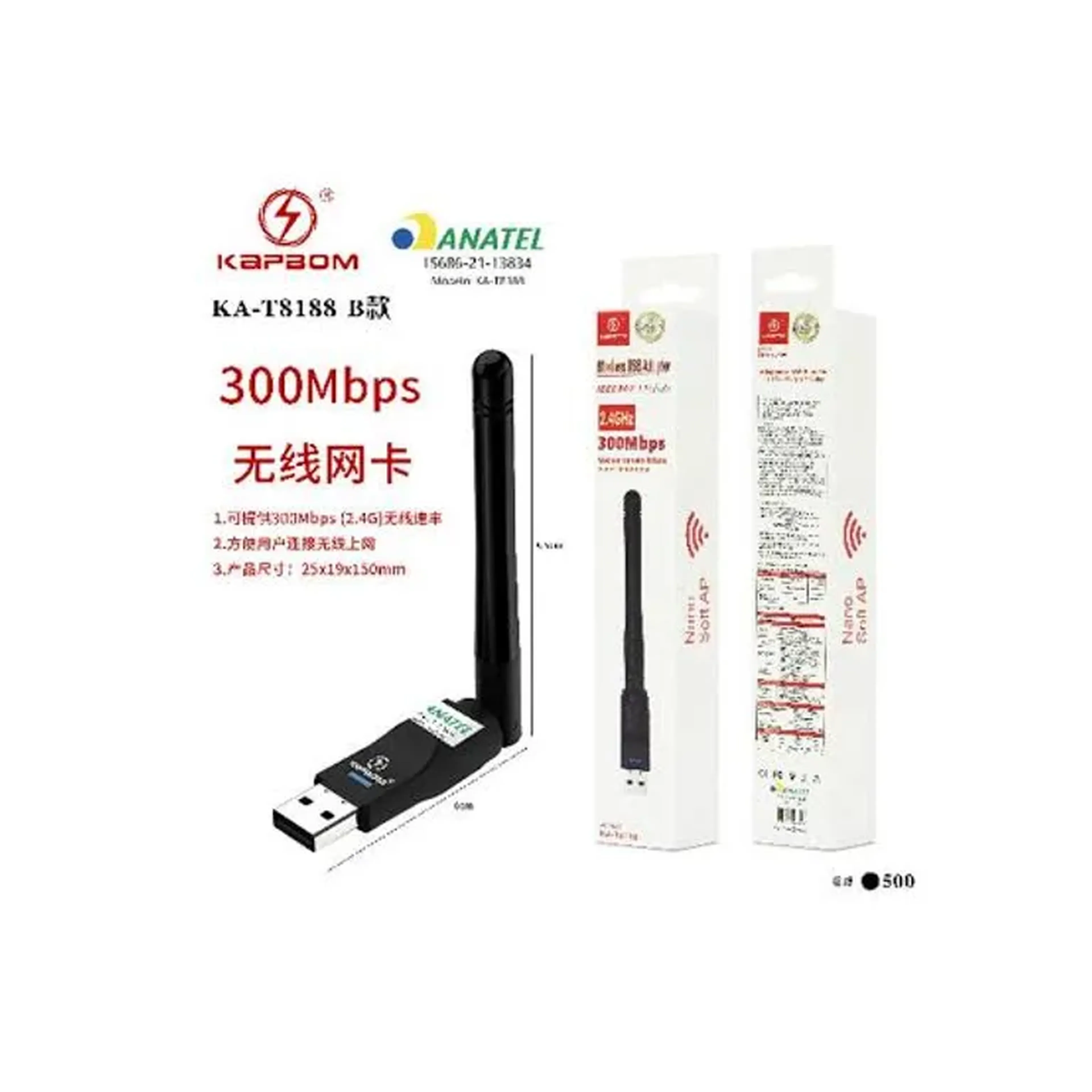 ANTENA WI-FI 2.4GHz 300MPS imagem