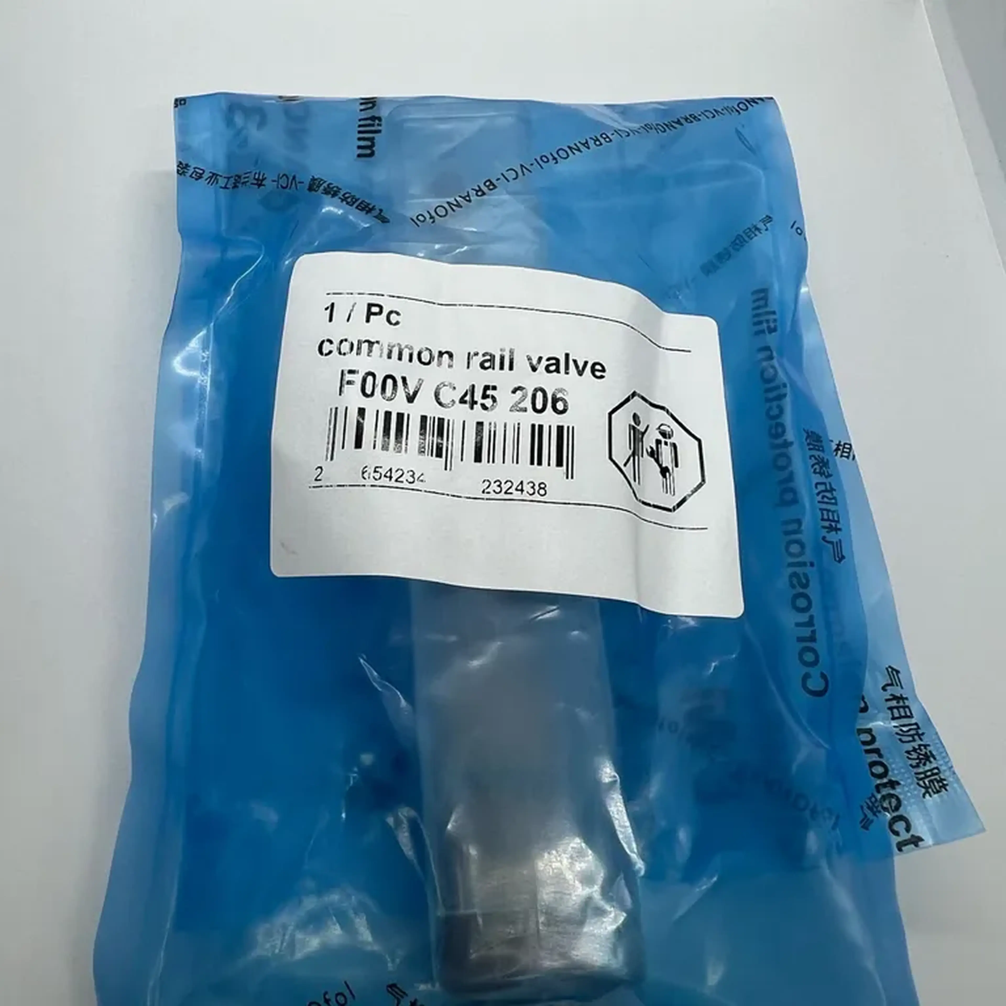 F00VC45206 CONJUNTO DE VÁLVULA imagem