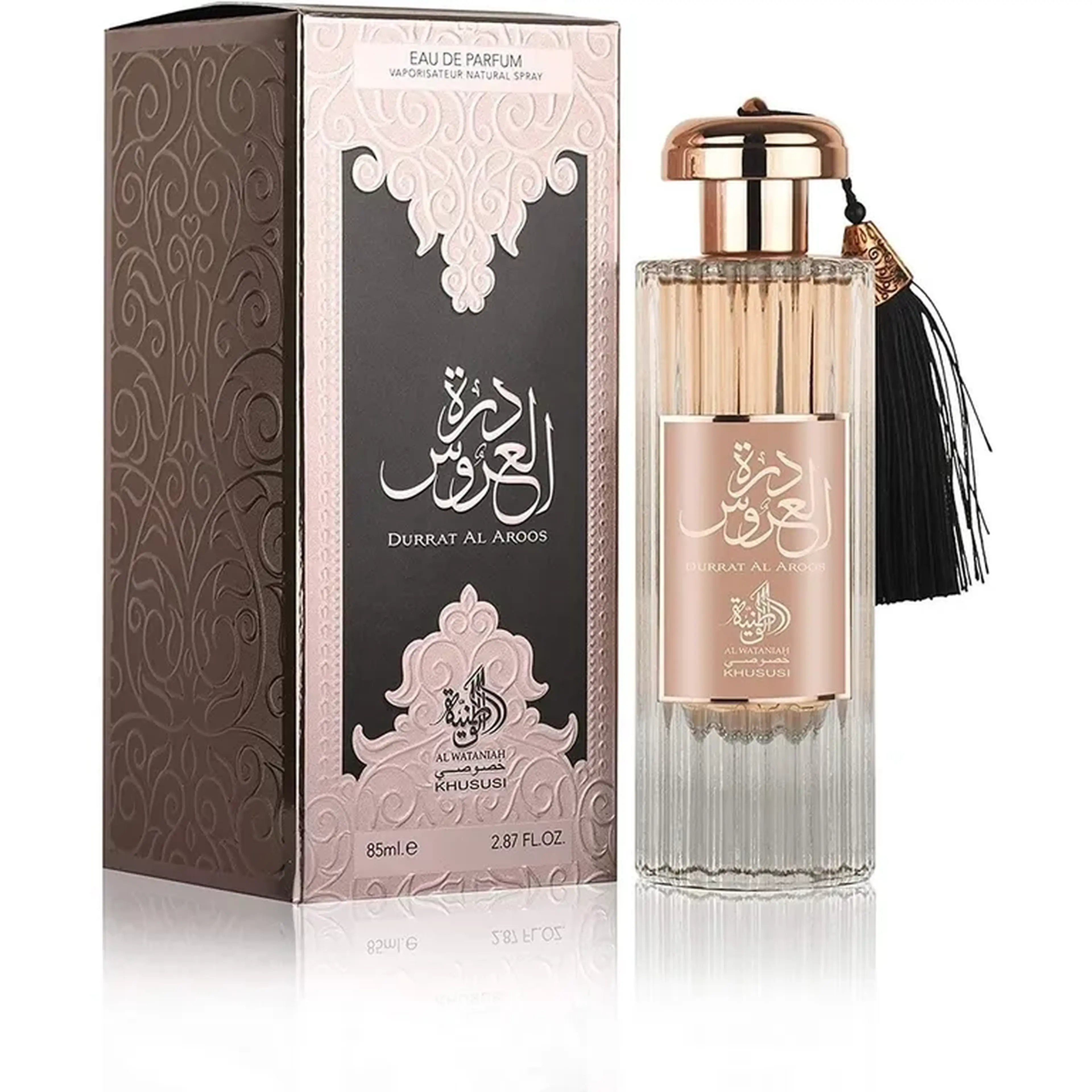Durrat Al Aroos Al Wataniah Edp 95ml Feminino imagem