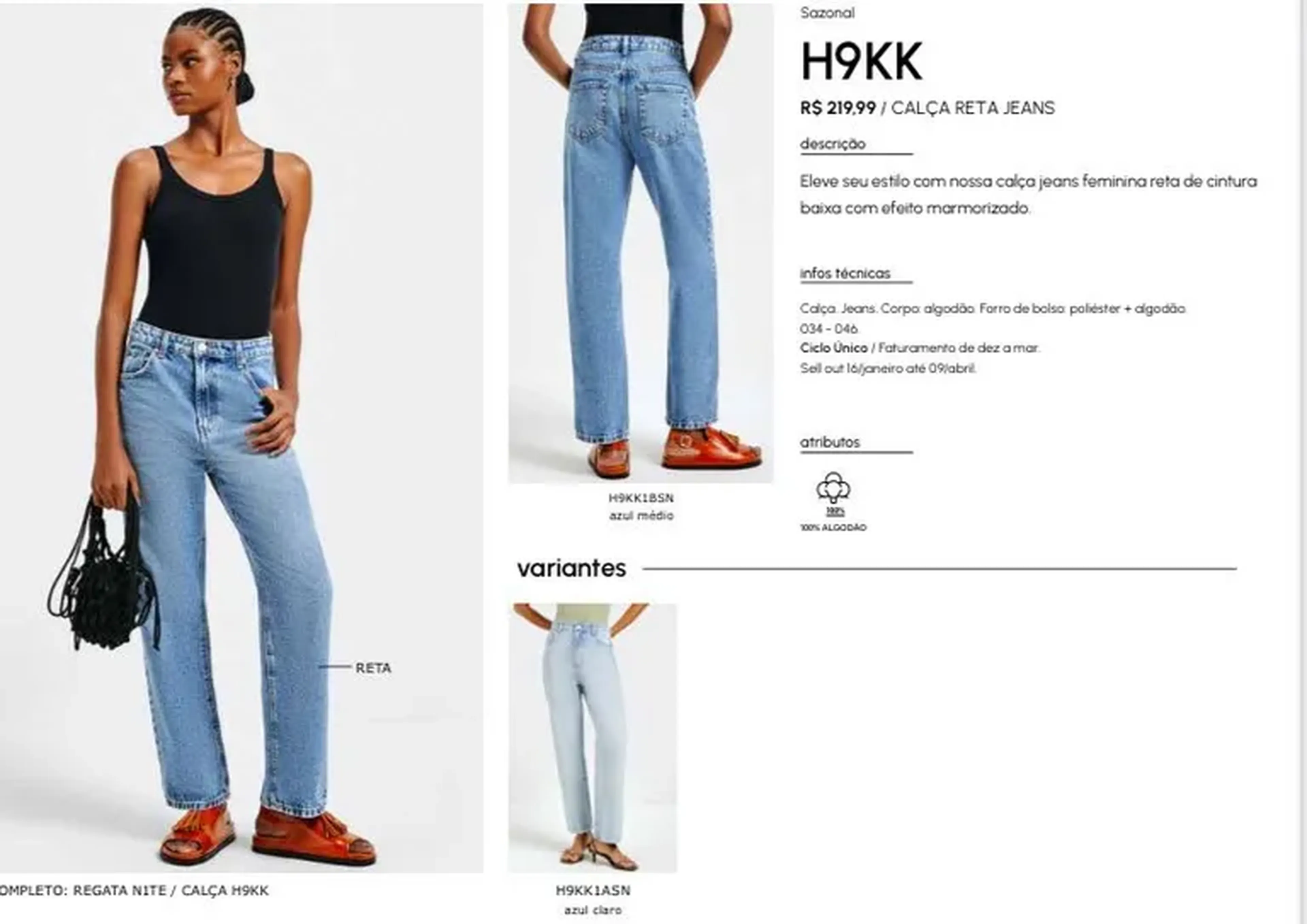 Calça Reta Jeans imagem