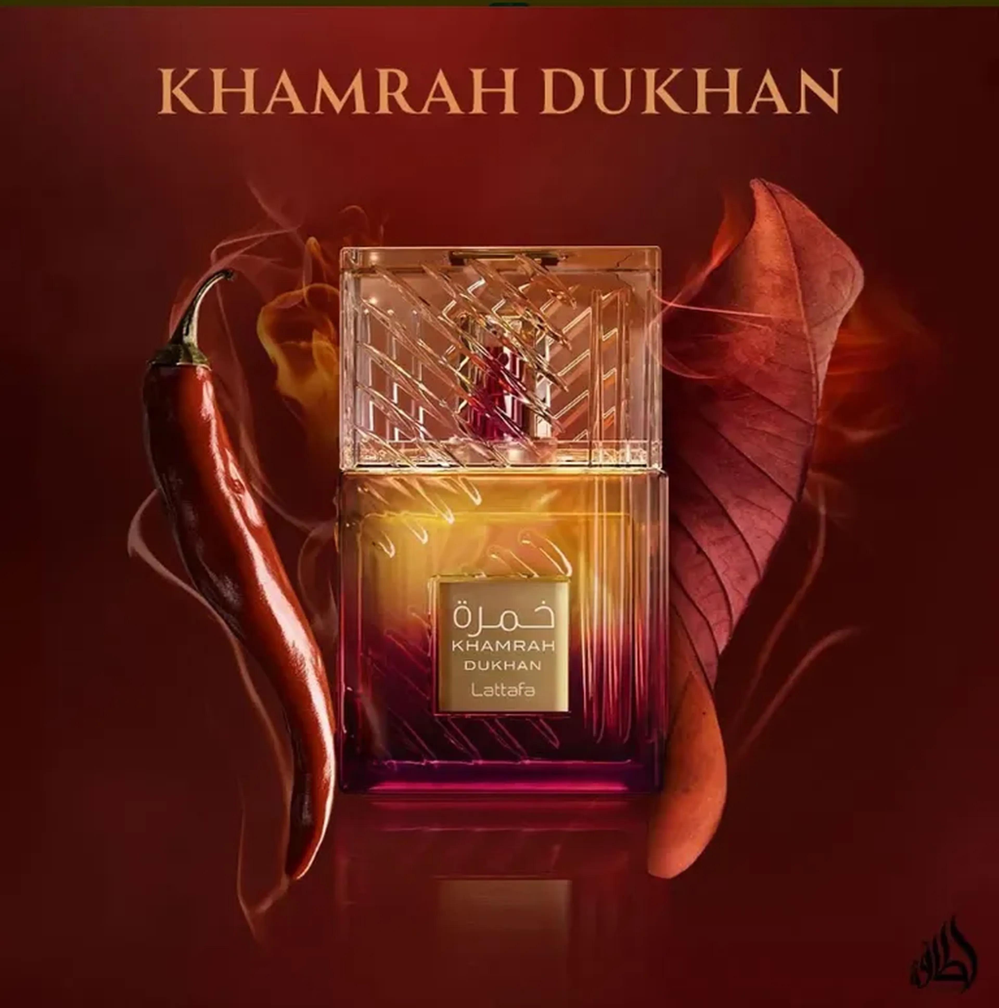 Perfume Árabe Lattafa Khamrah Dukhan EDP 100 ML - Masculino imagem