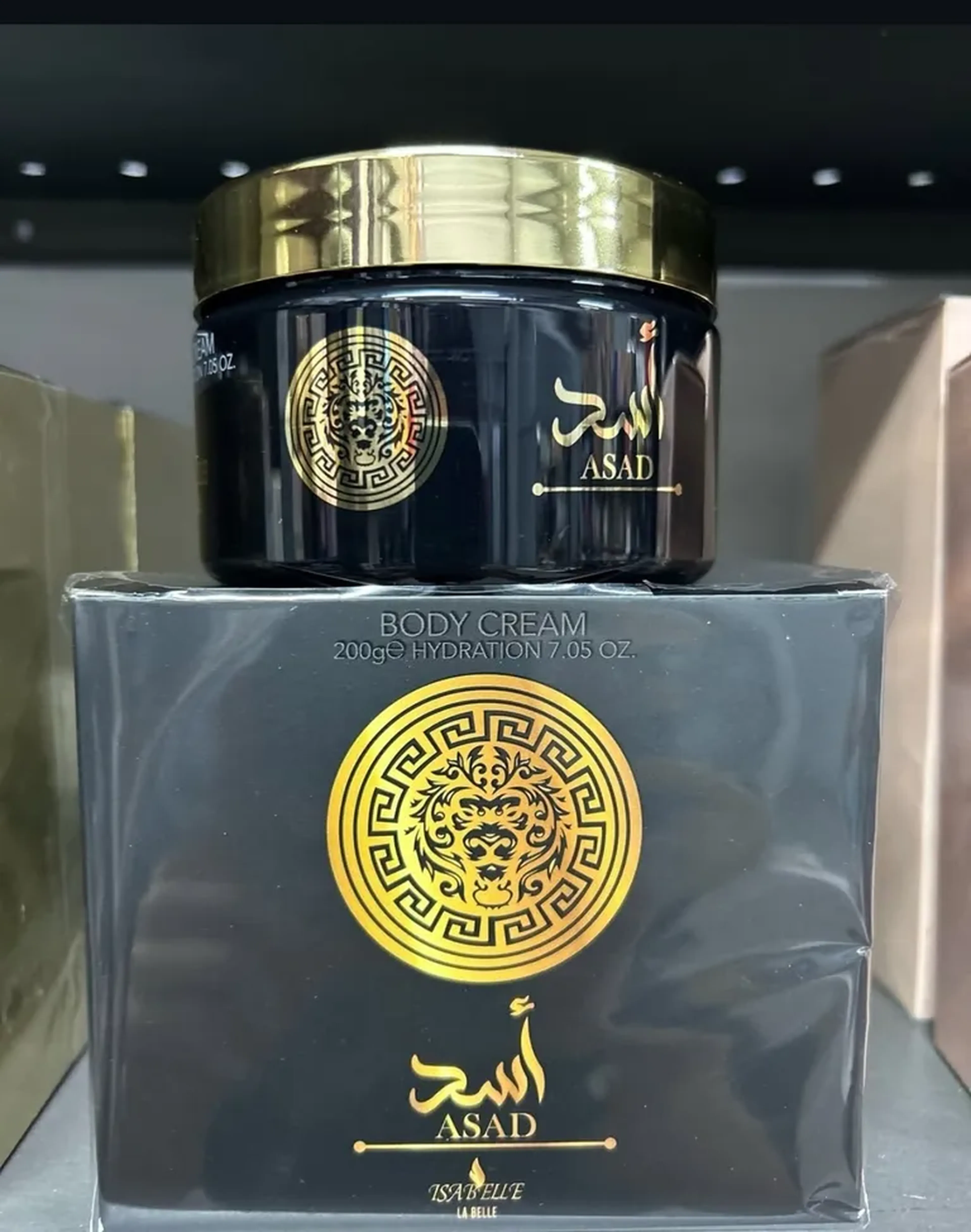 CREME HIDRATANTE ÁRABE ASAD TRADICIONAL imagem