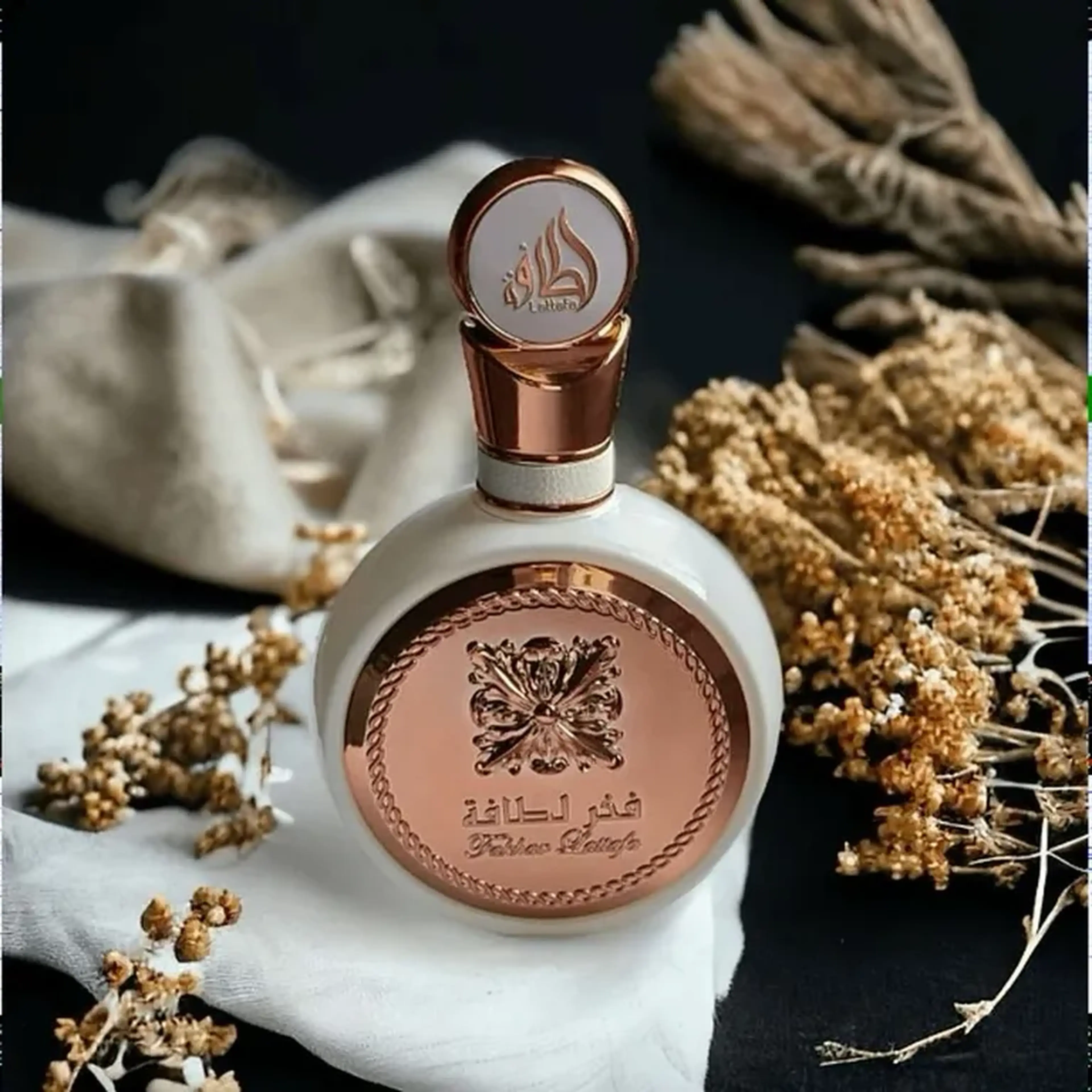 Fakha Rose imagem
