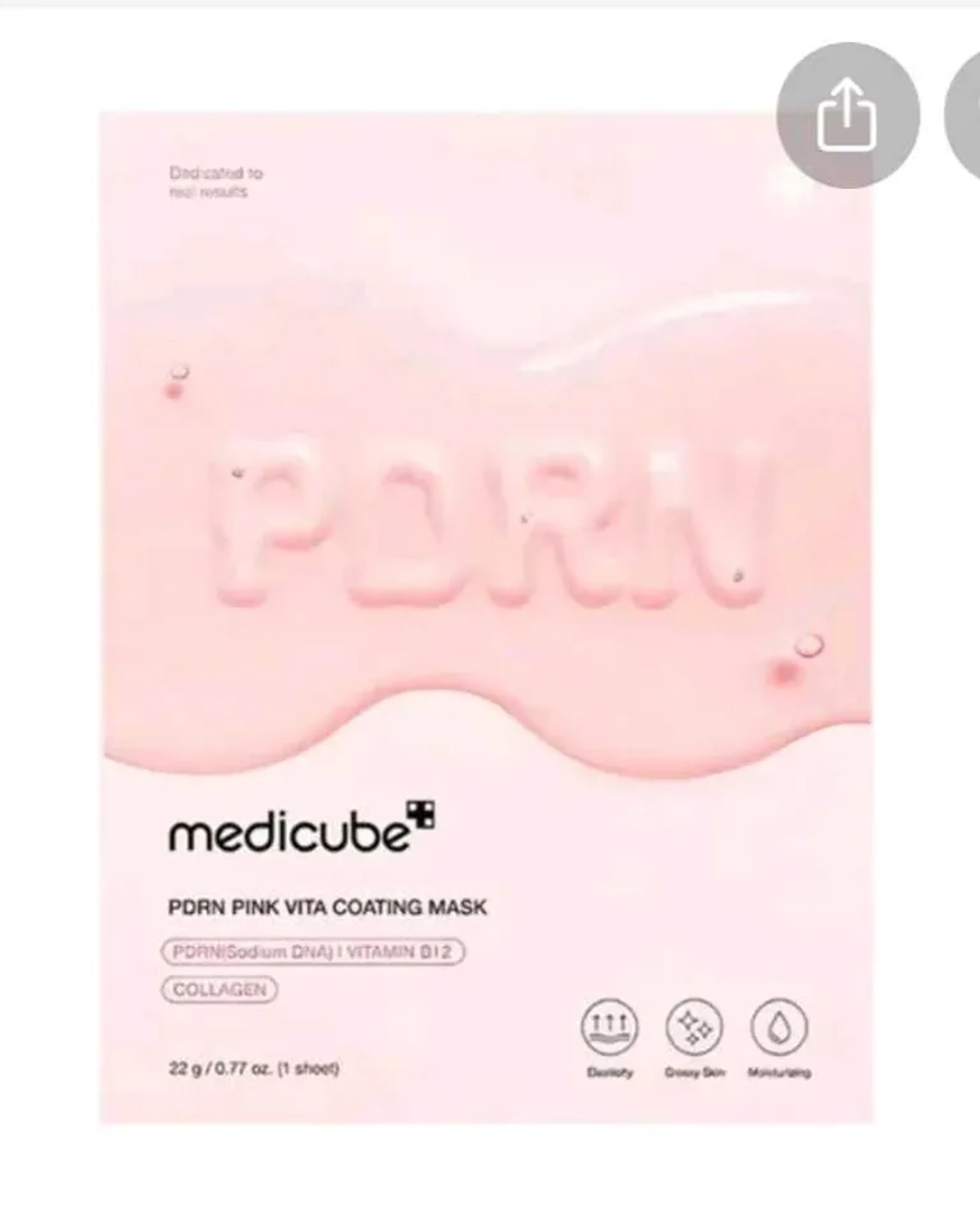 Máscara PDRN Rosa imagem