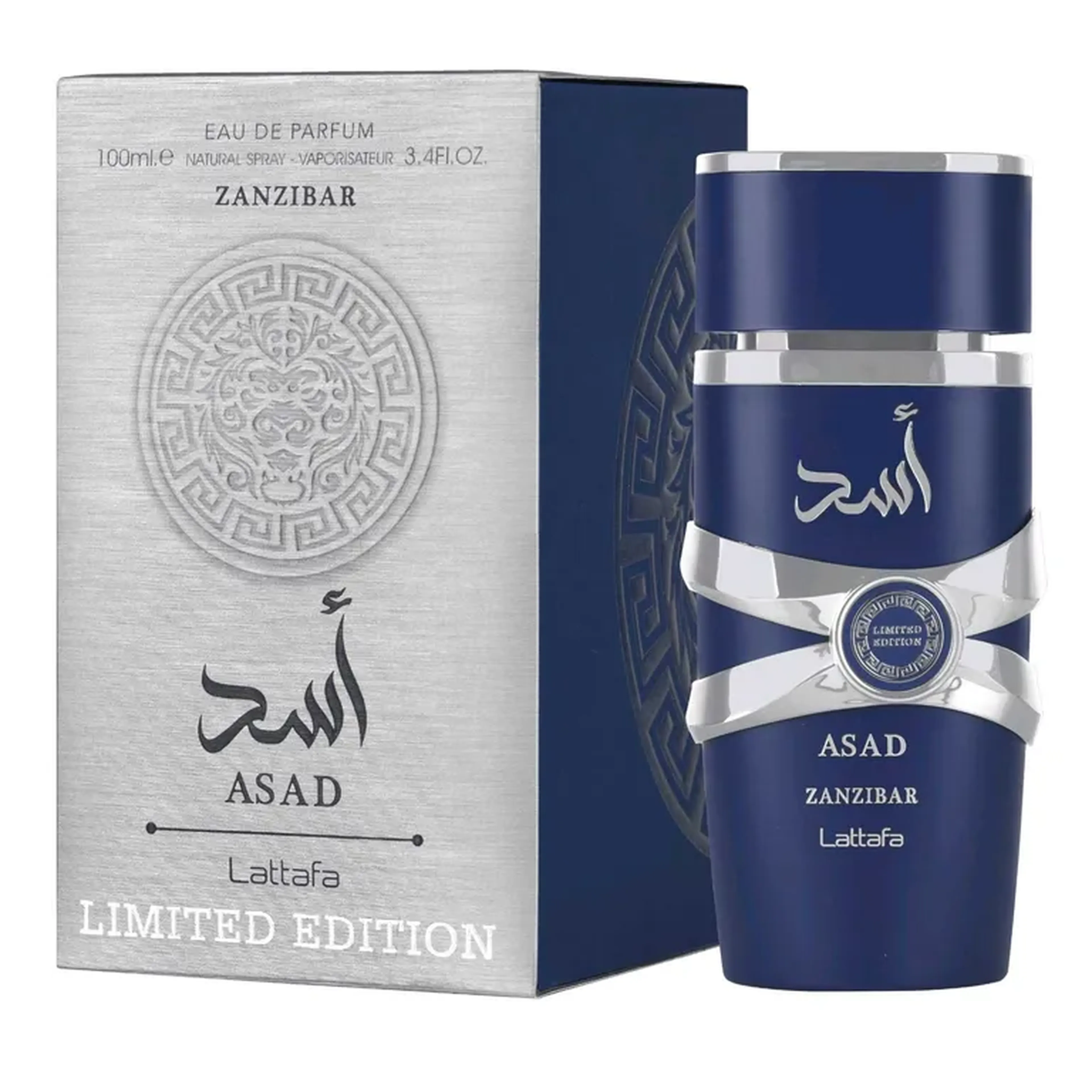 PERFUME ASAD ZANZIBAR LIMITED EDITION EDP 100ML imagem