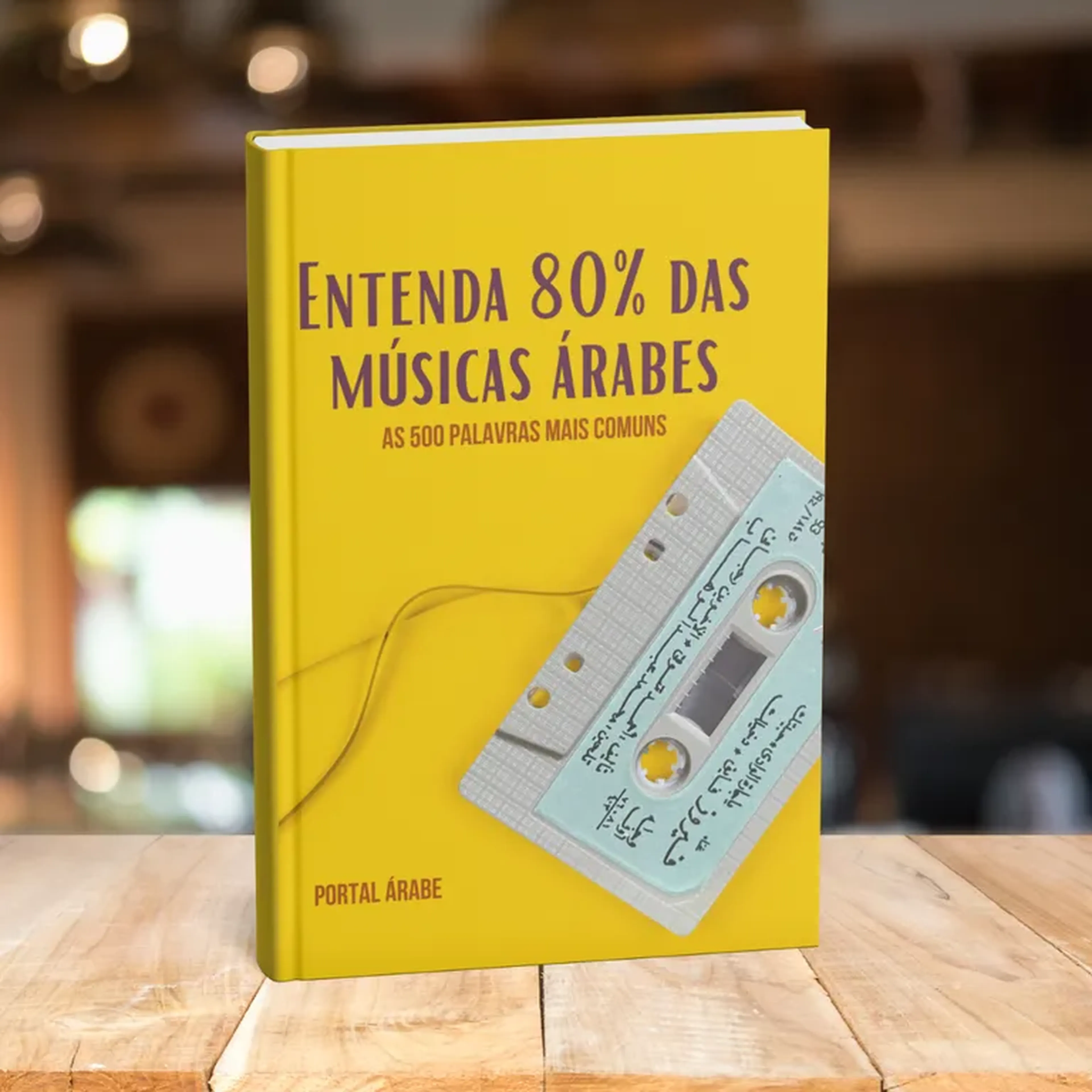 PRONTA ENTREGA! 500 palavras mais comuns nas músicas imagem