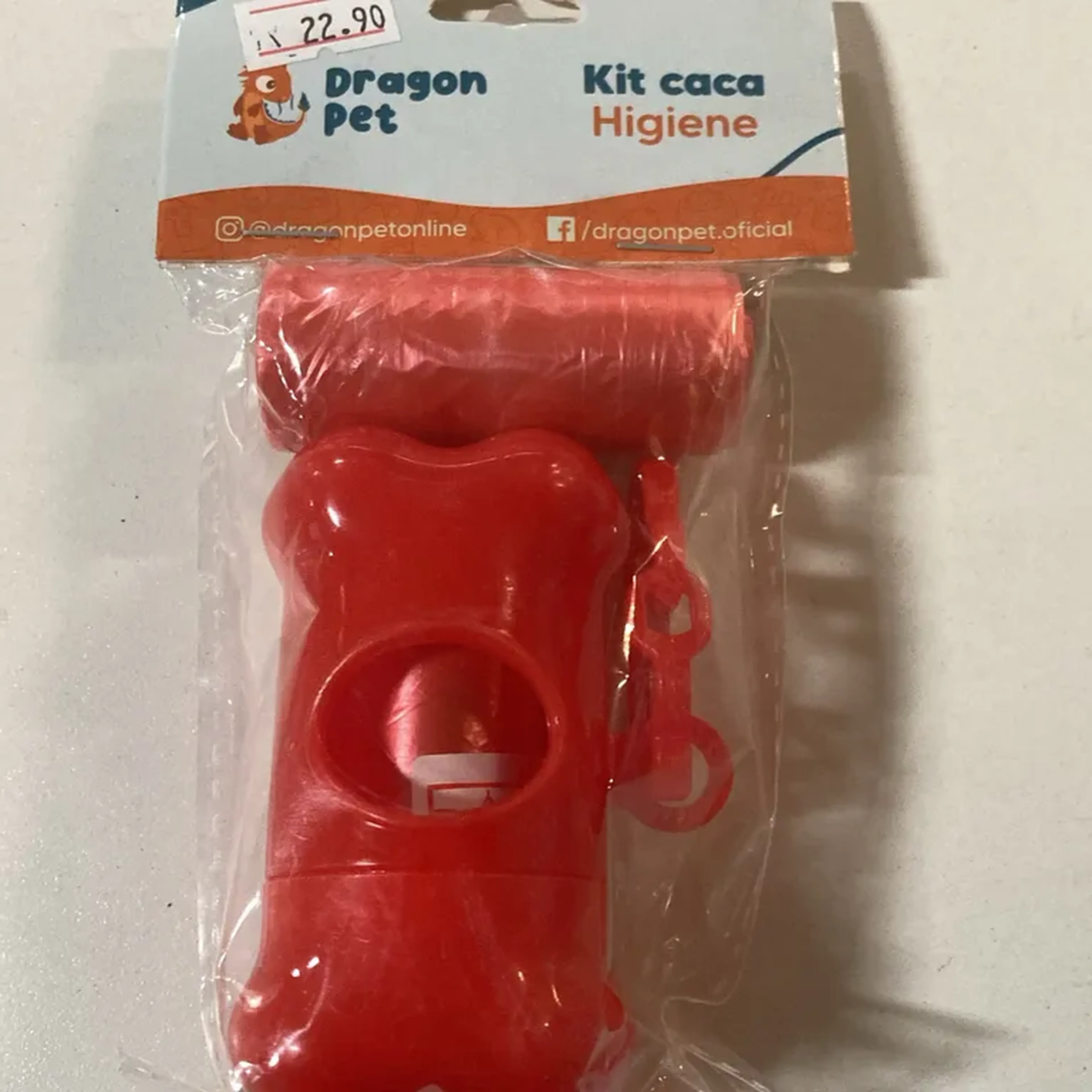 Cata caca kit higiene imagem