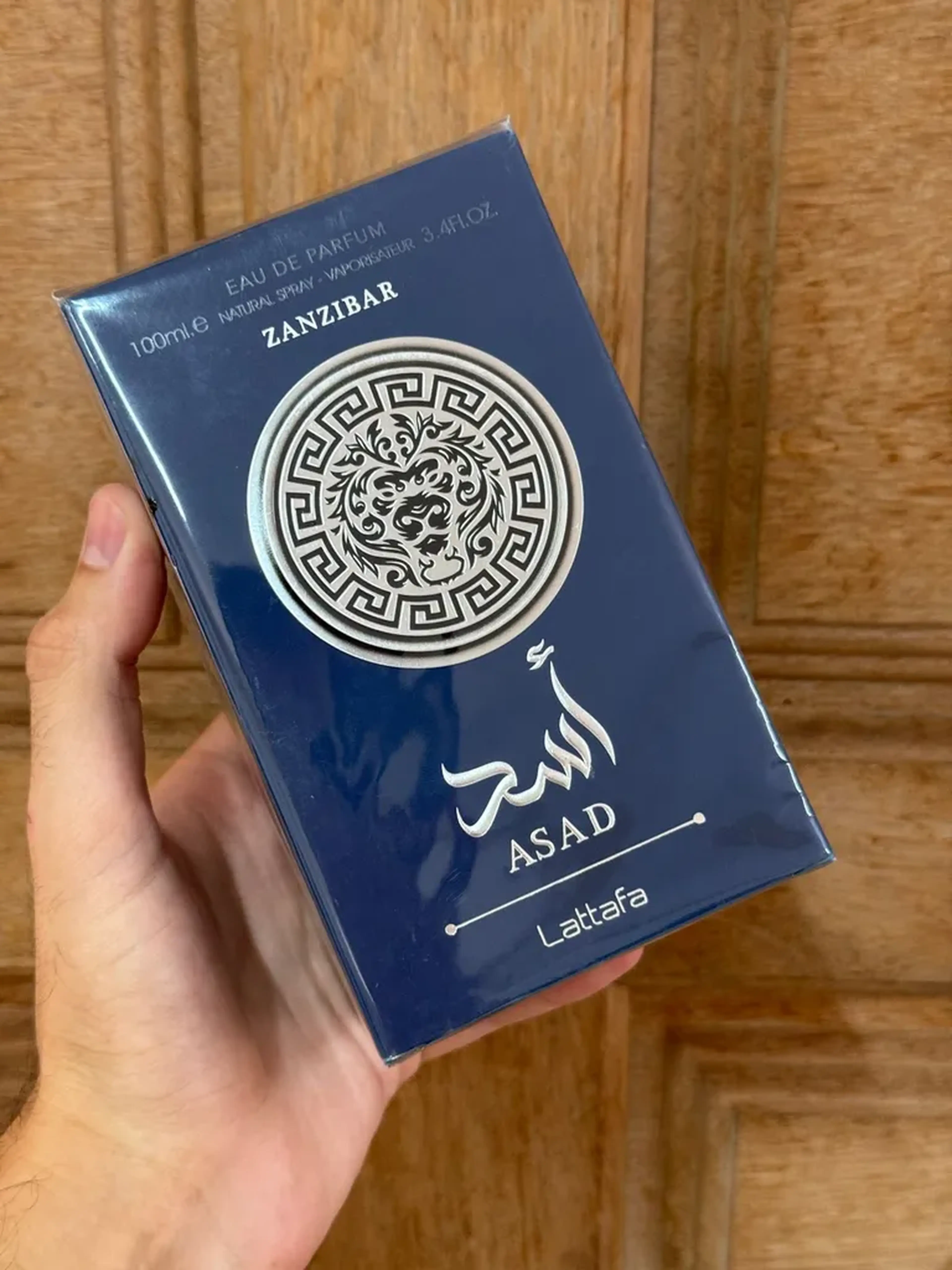 ASAD ZANZIBAR 100ML imagem