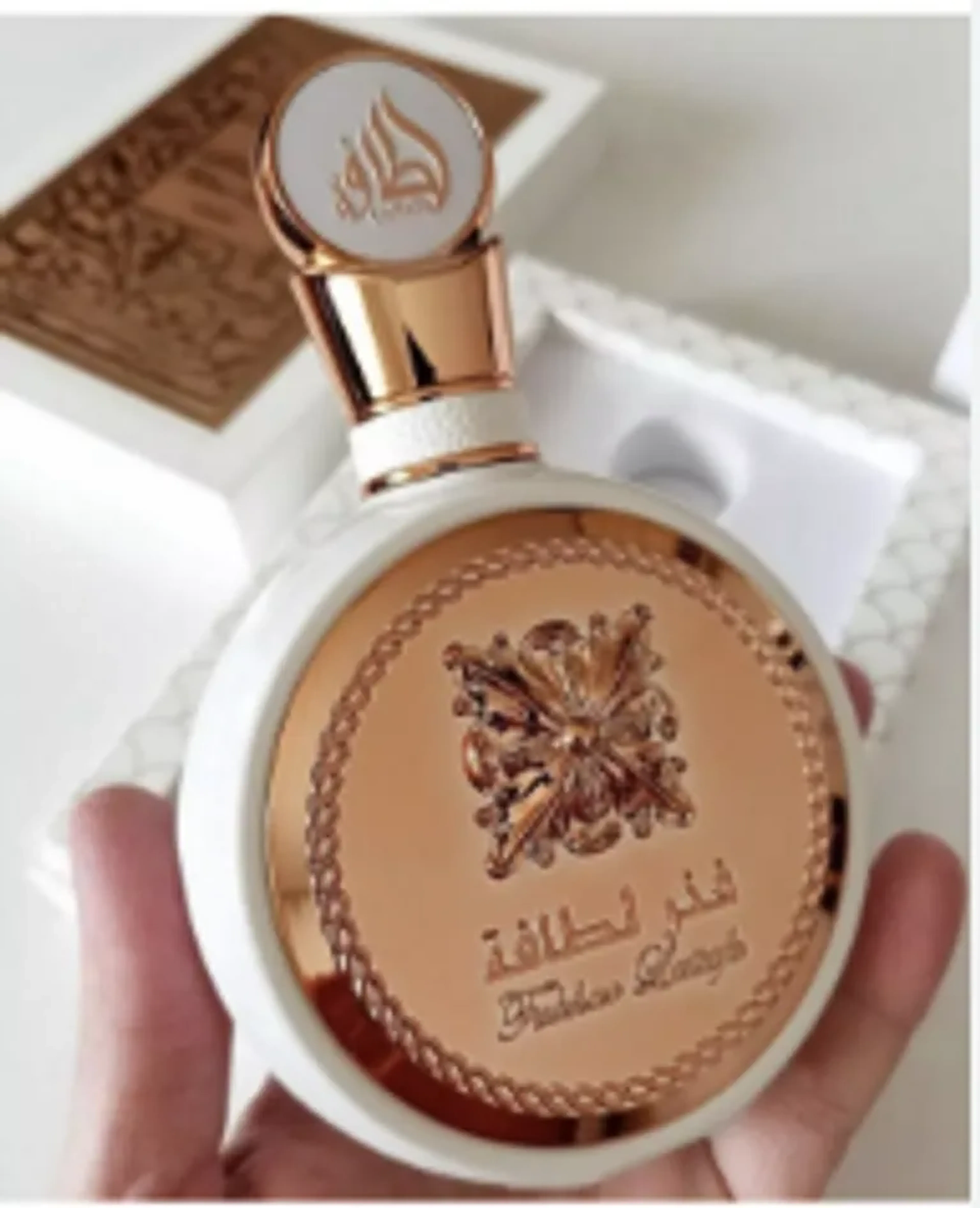 Lattafa Fakhar Ladies Eau de Parfum - Perfume Feminino 100ml imagem