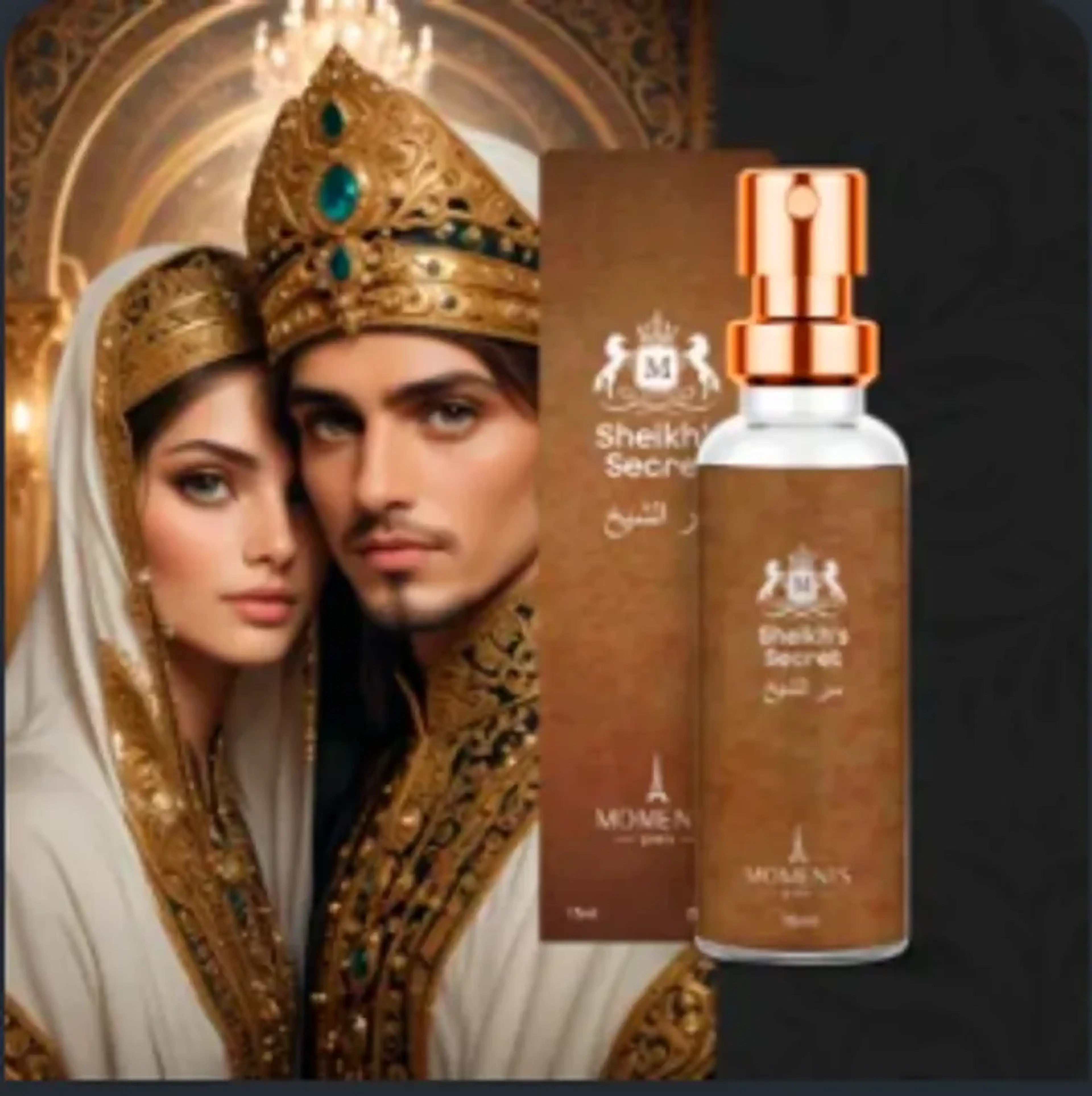 Sheikh’s Secret 15ml Perfume Unissex Insp. Alththair Parfums imagem