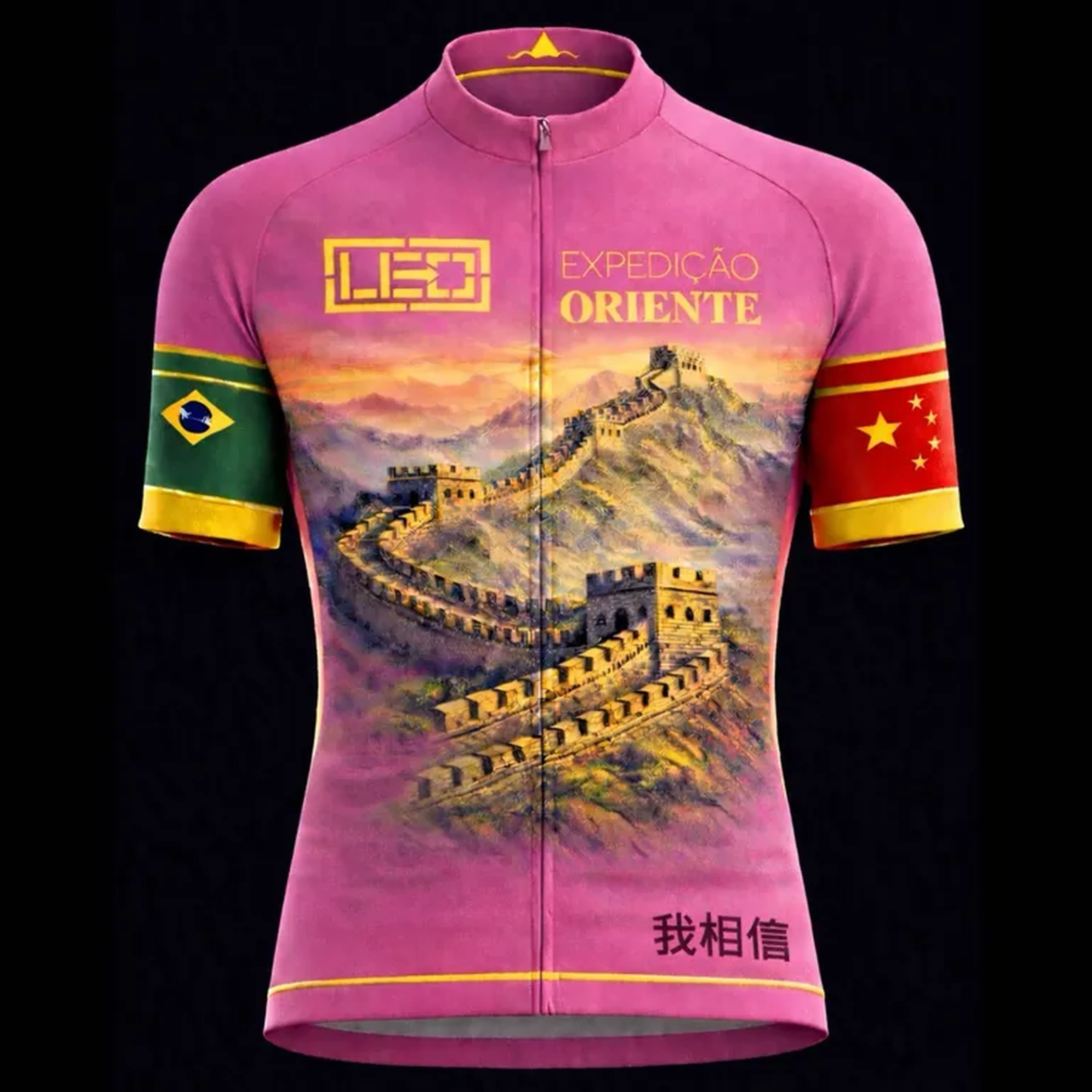 “PRÉ-COMPRA, EXPEDIÇÃO ORIENTE” imagem