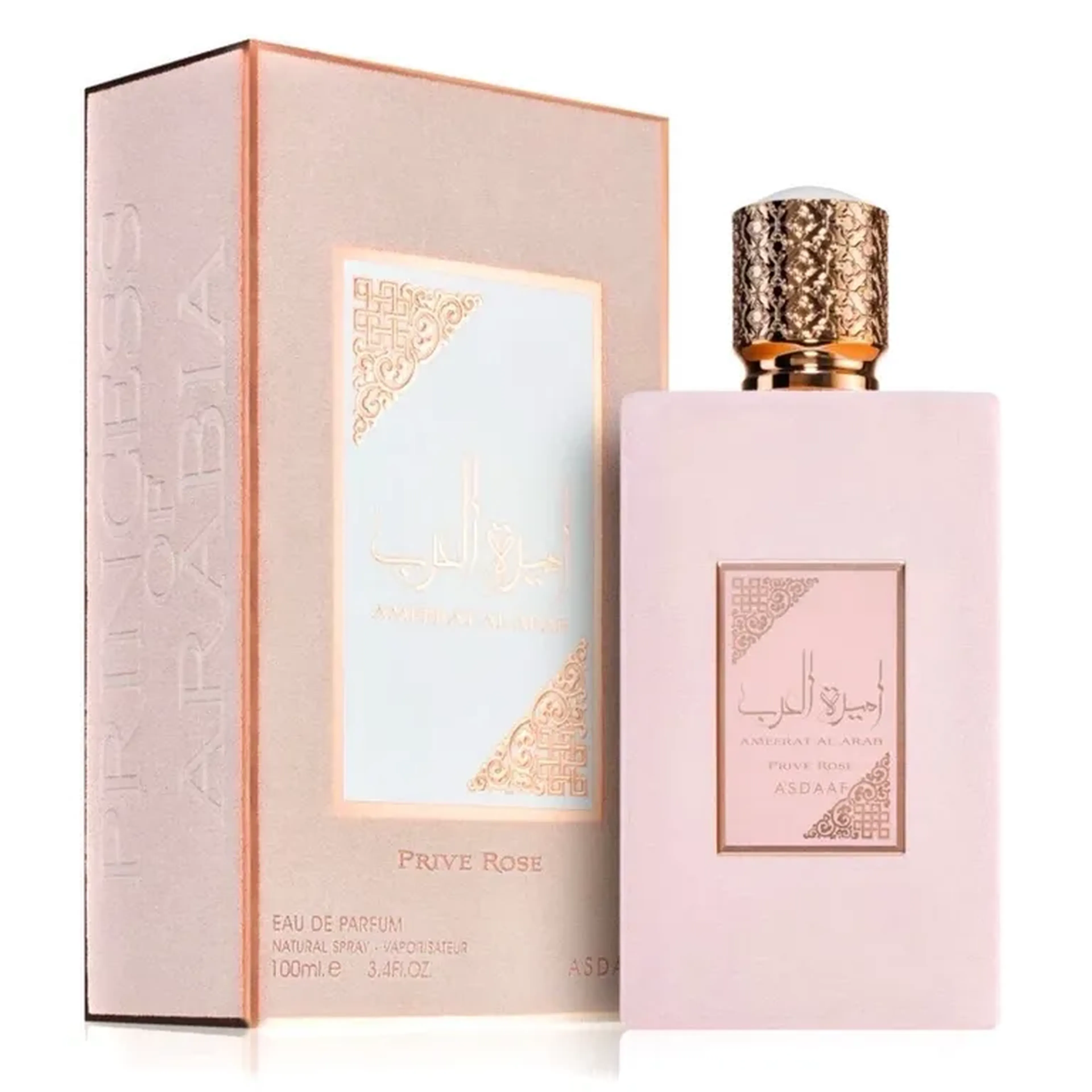 Ameerat Al Arab Prive Rose-Asdaaf Eau De Parfum 100ml imagem