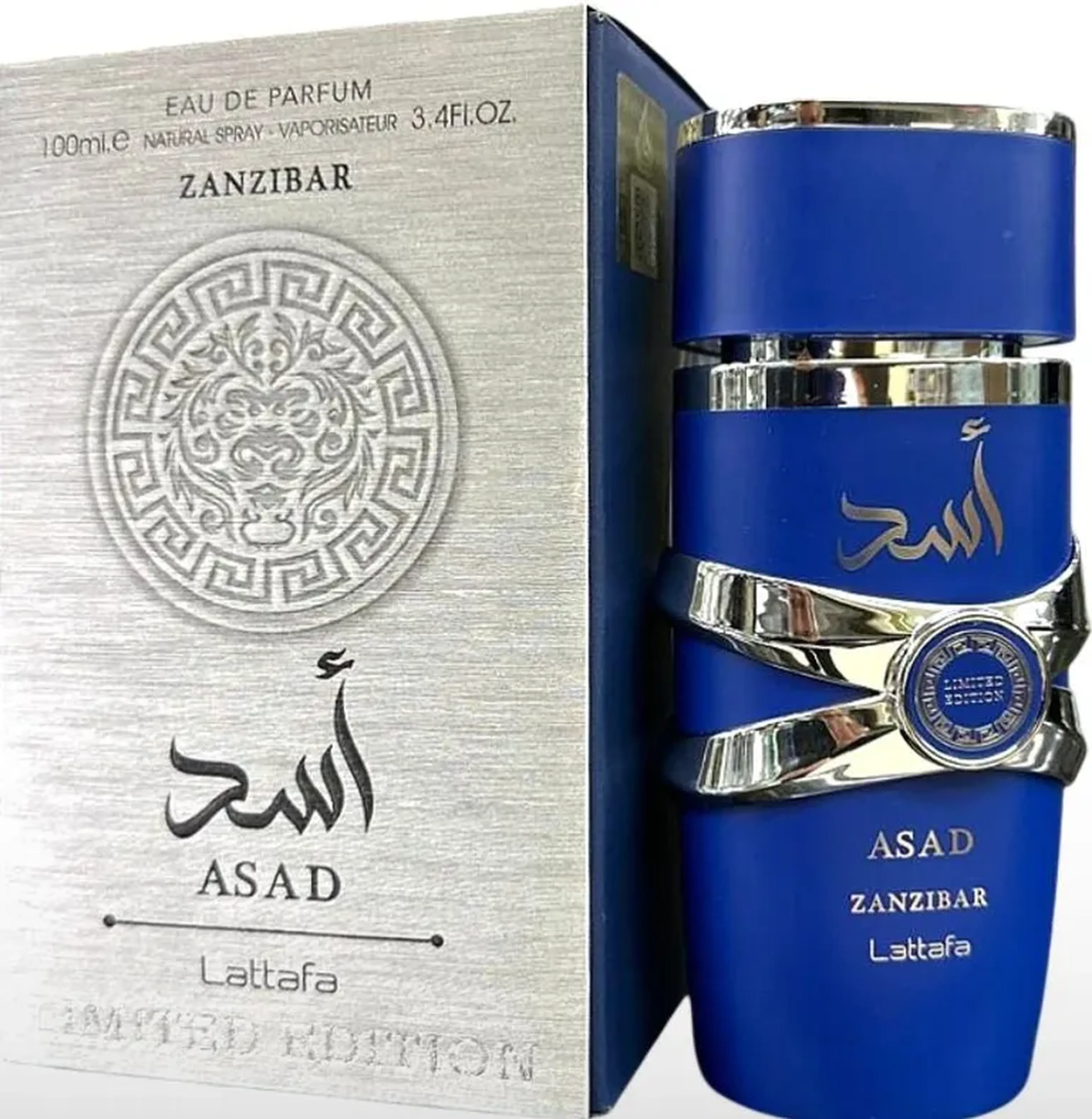 Perfume Arabe Lattafa Asad Zanzibar Limited Edition-100ml imagem