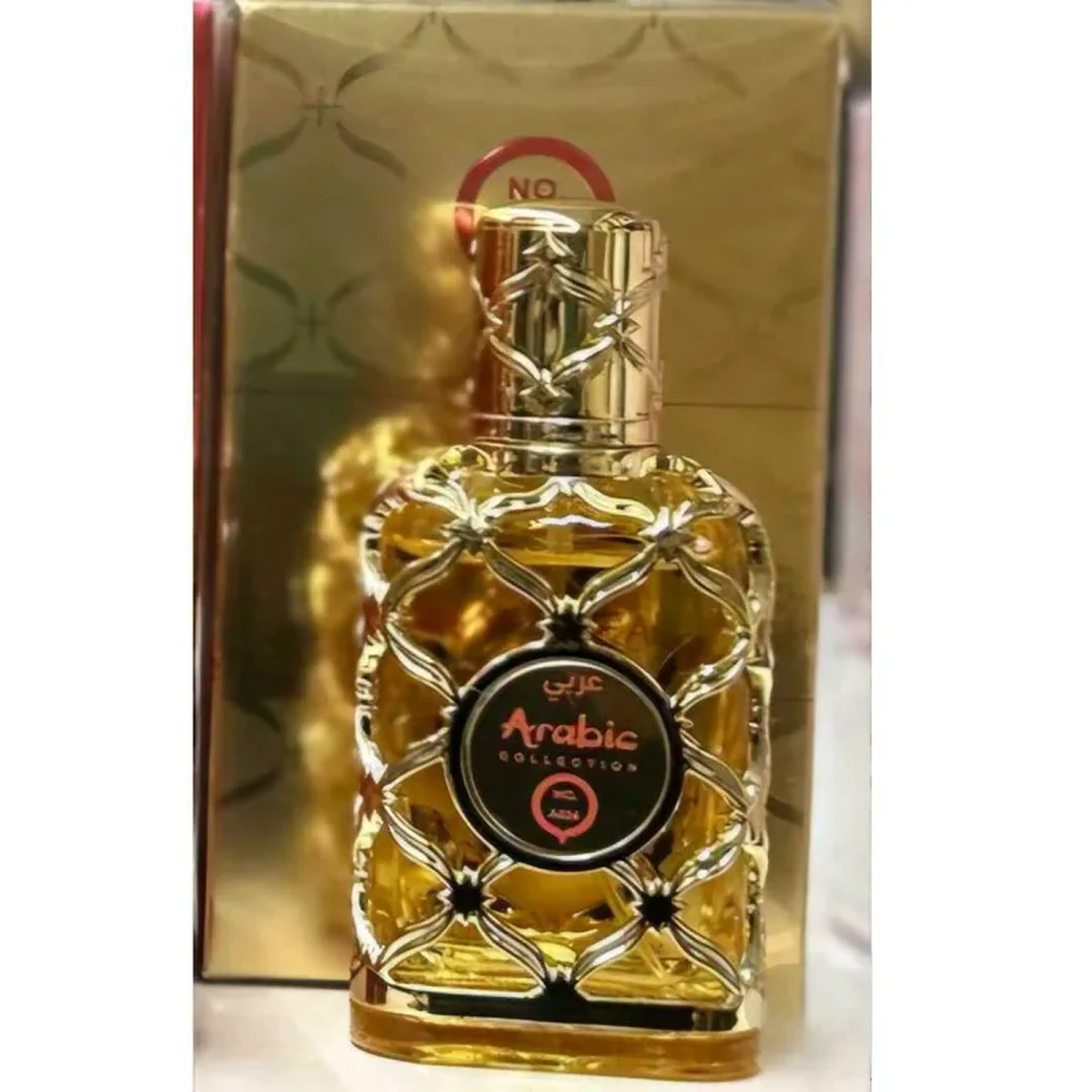 Royal Amber Contratipo 25ml (Mexicana BBB) imagem