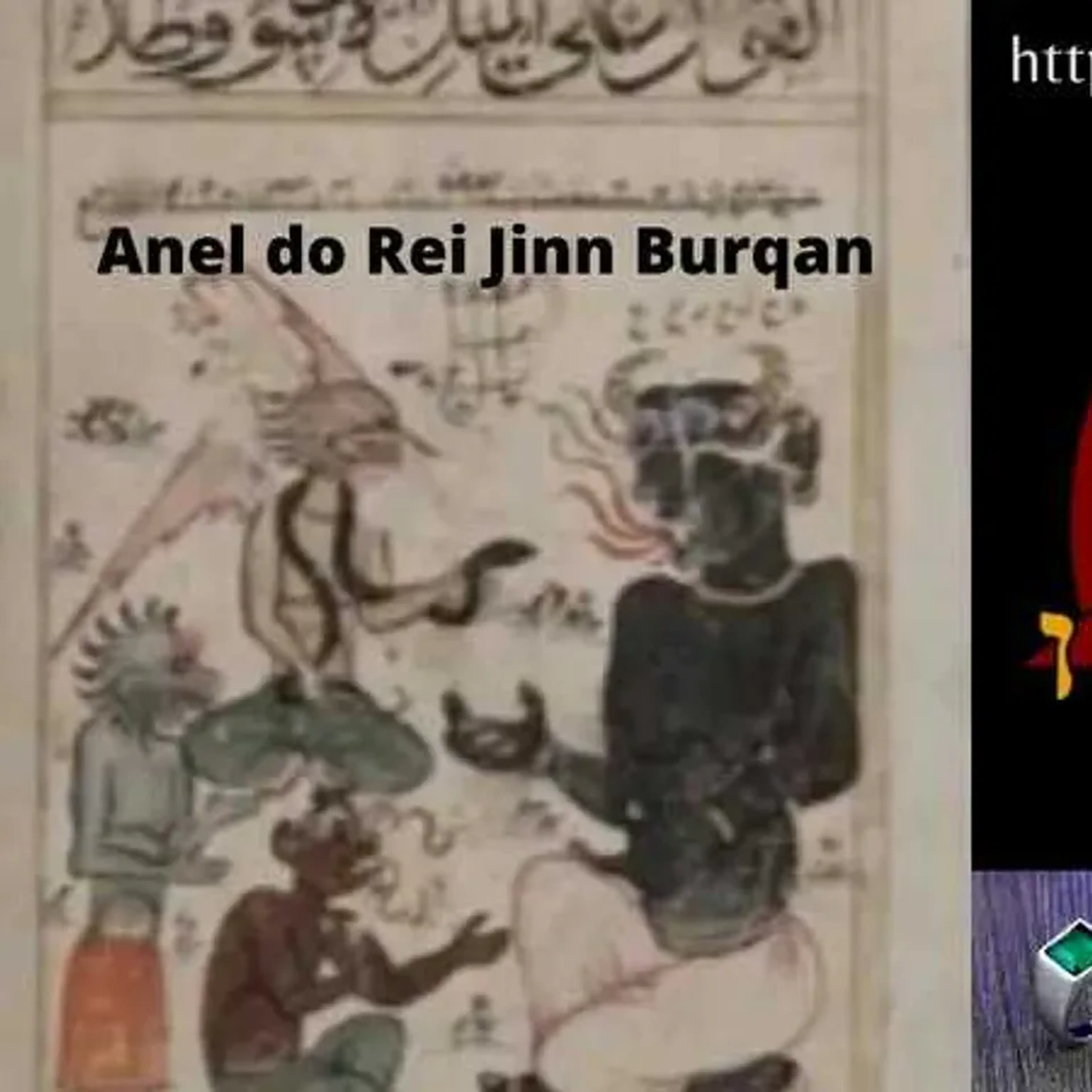 Anel do Rei Jinn Burqan imagem
