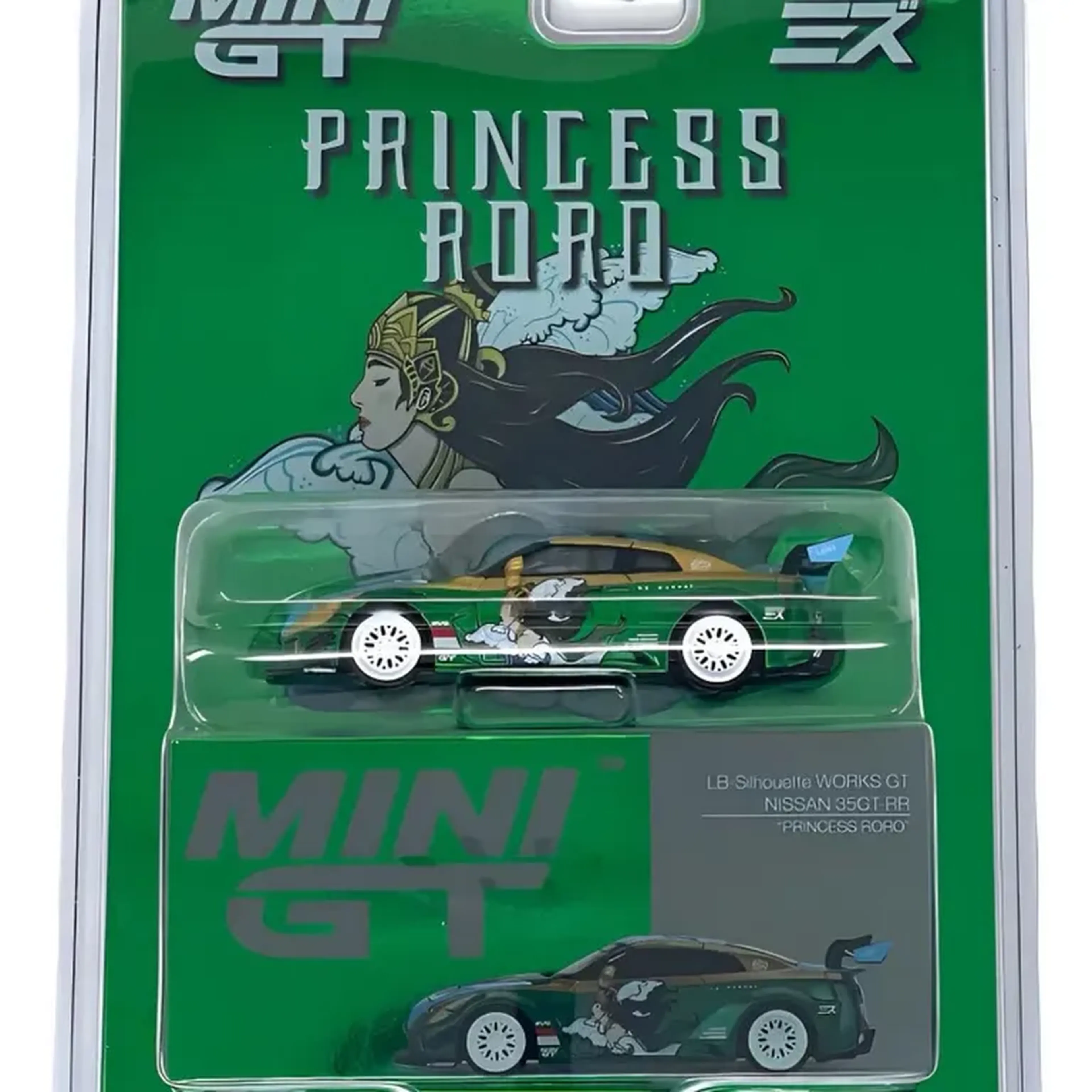 miniGT princess imagem