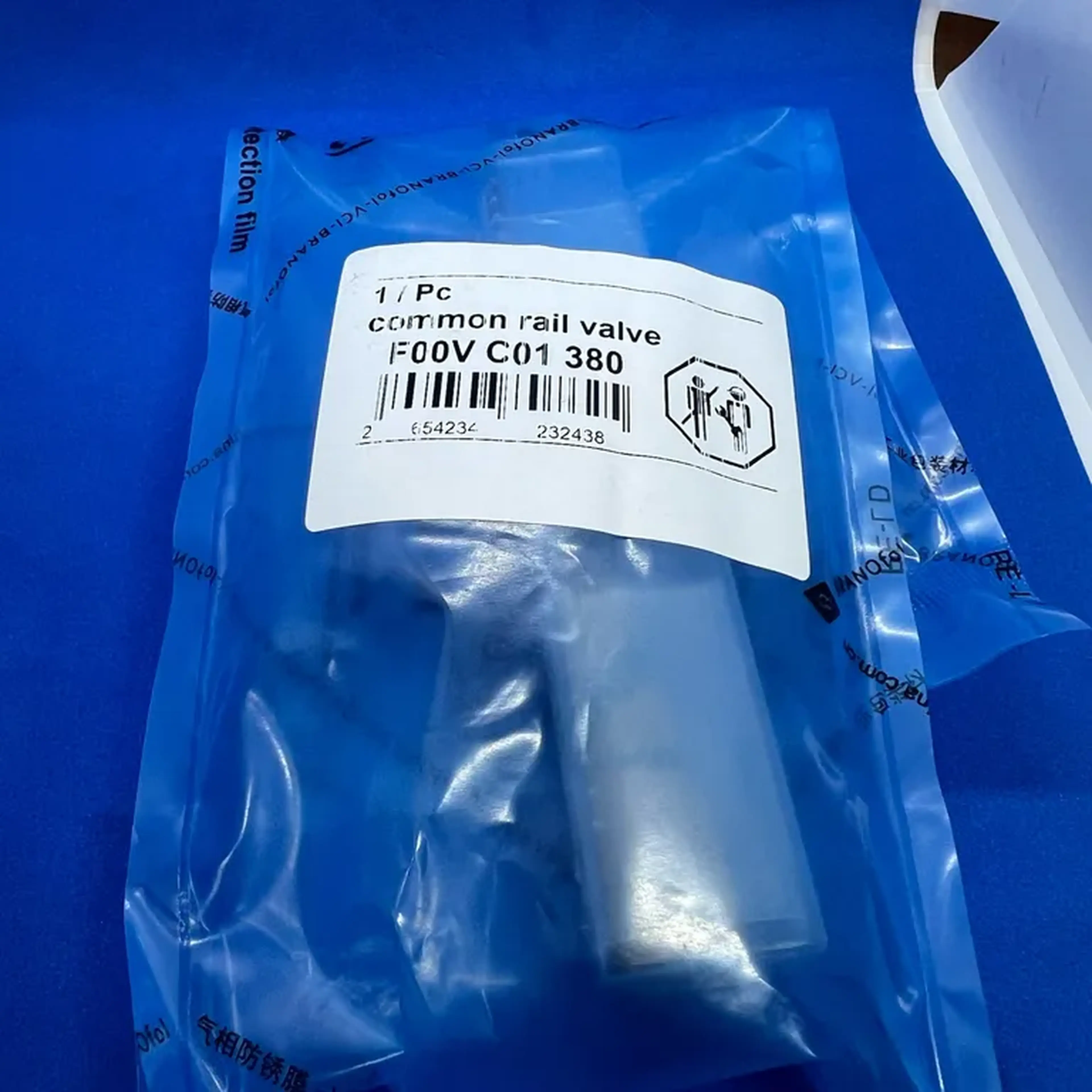 F00VC01380 conjunto de válvula imagem