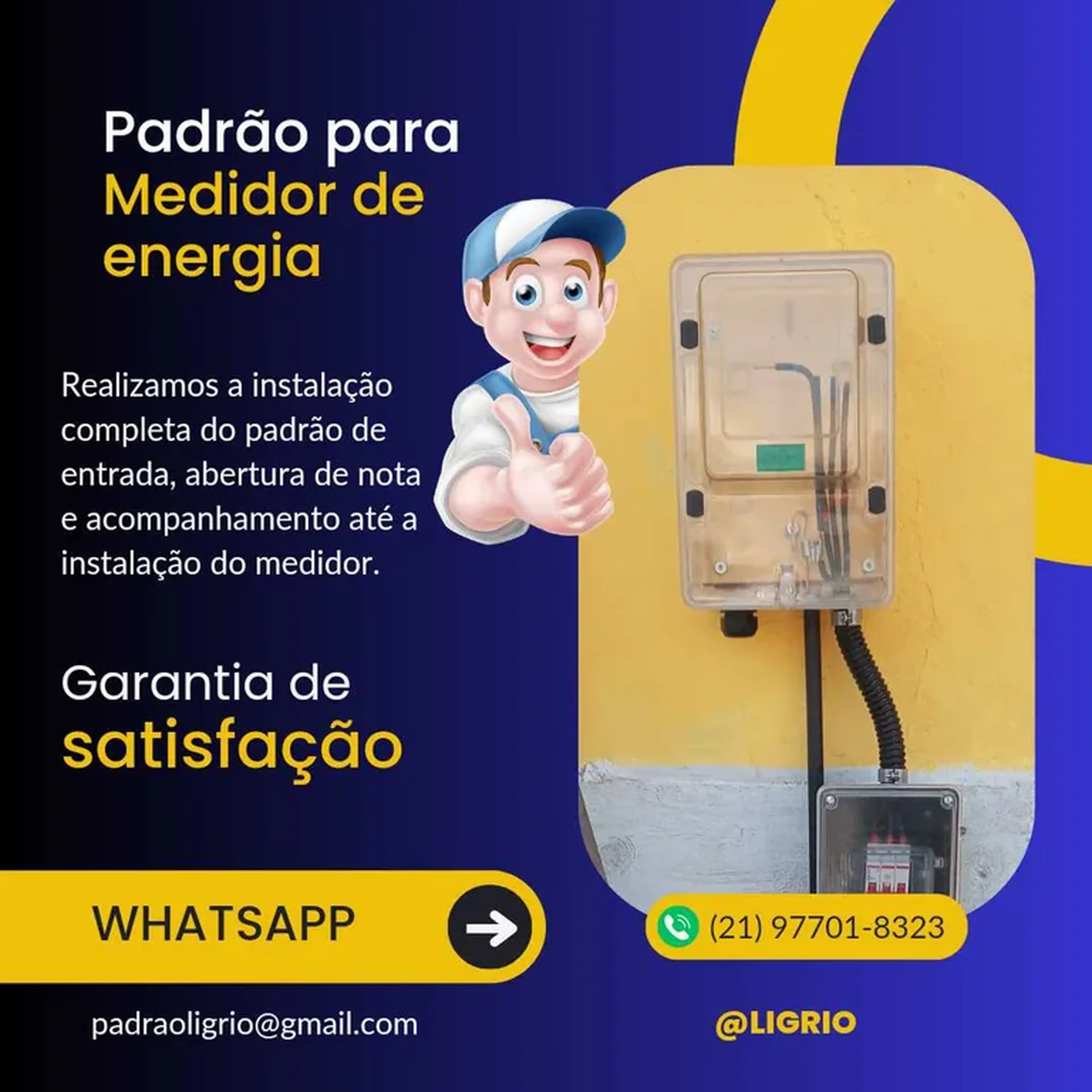 Padrão de entrada trifásico residencial imagem