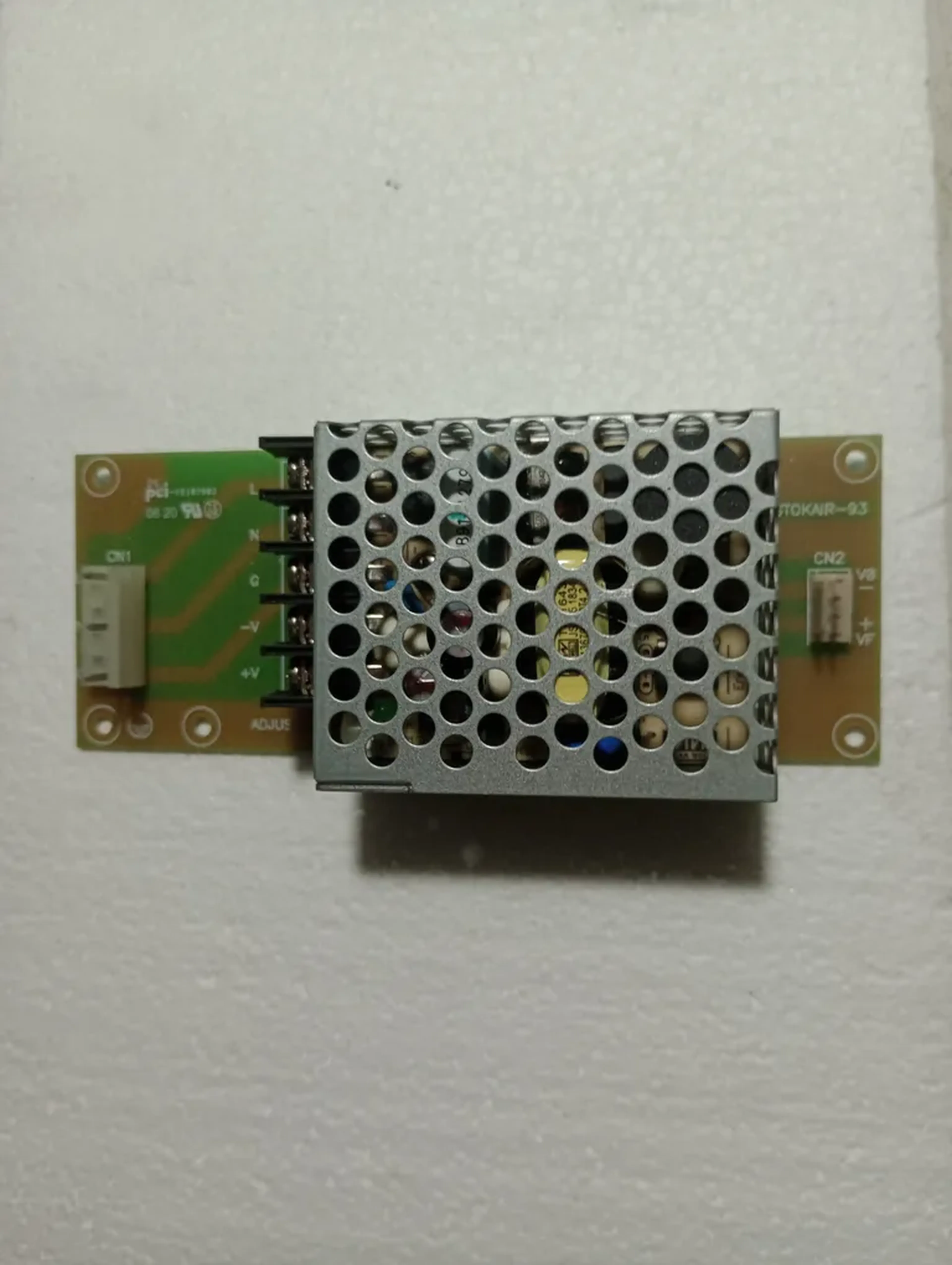 Placa fonte Premium imagem