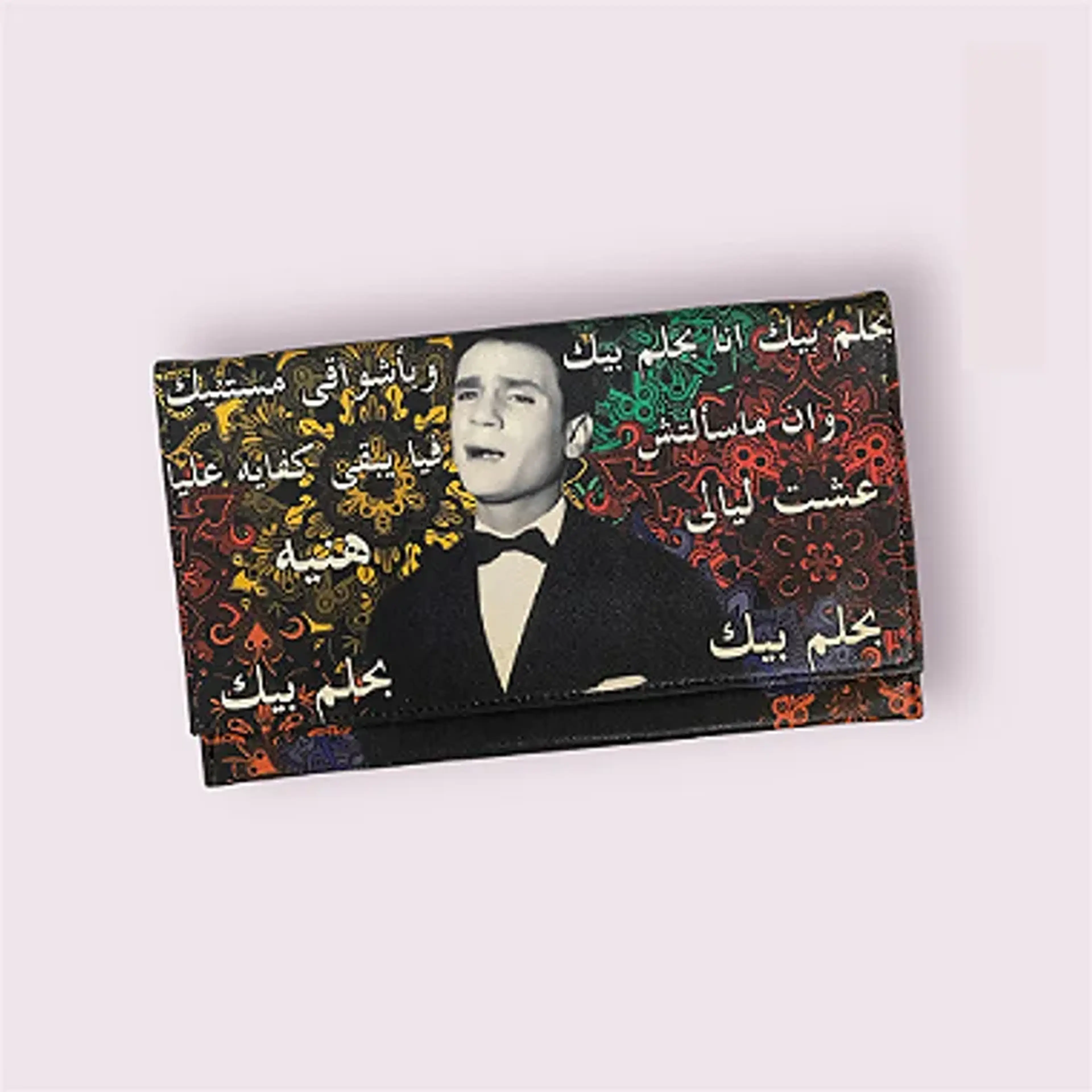 Bolsa carteira - Abdel Halim (Última!) imagem