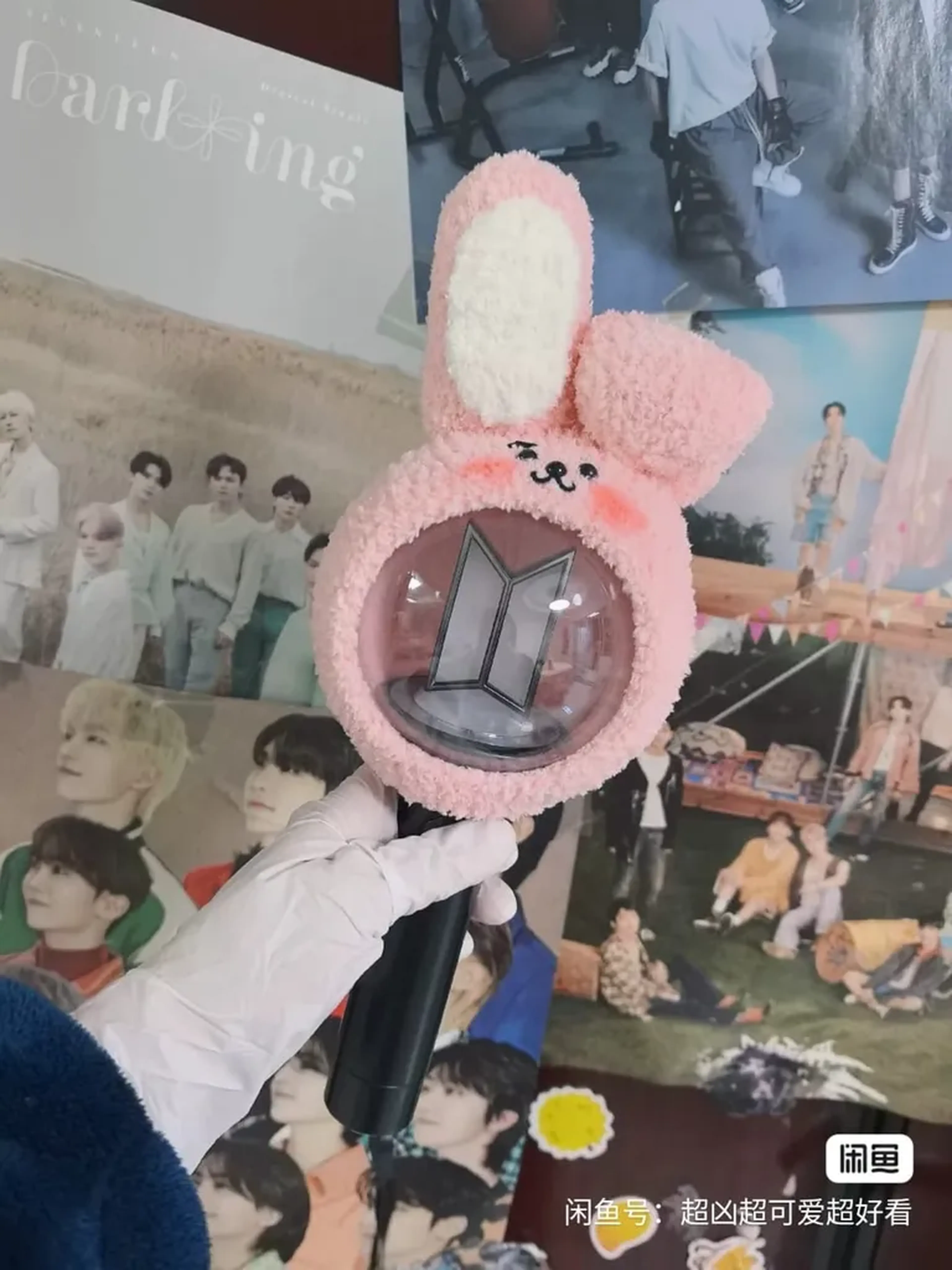 Capa AB - Cooky imagem