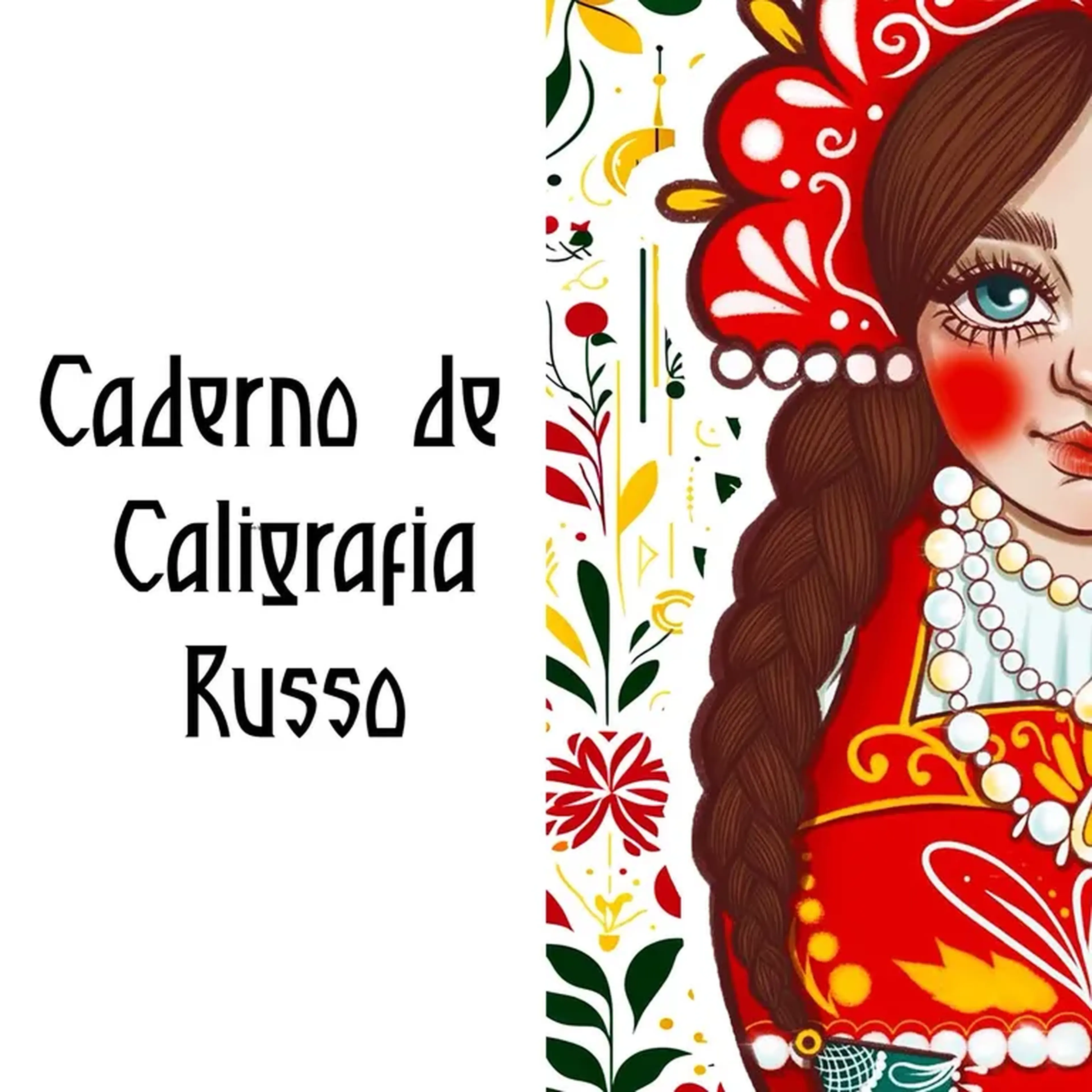 Caderno de caligrafia russo imagem