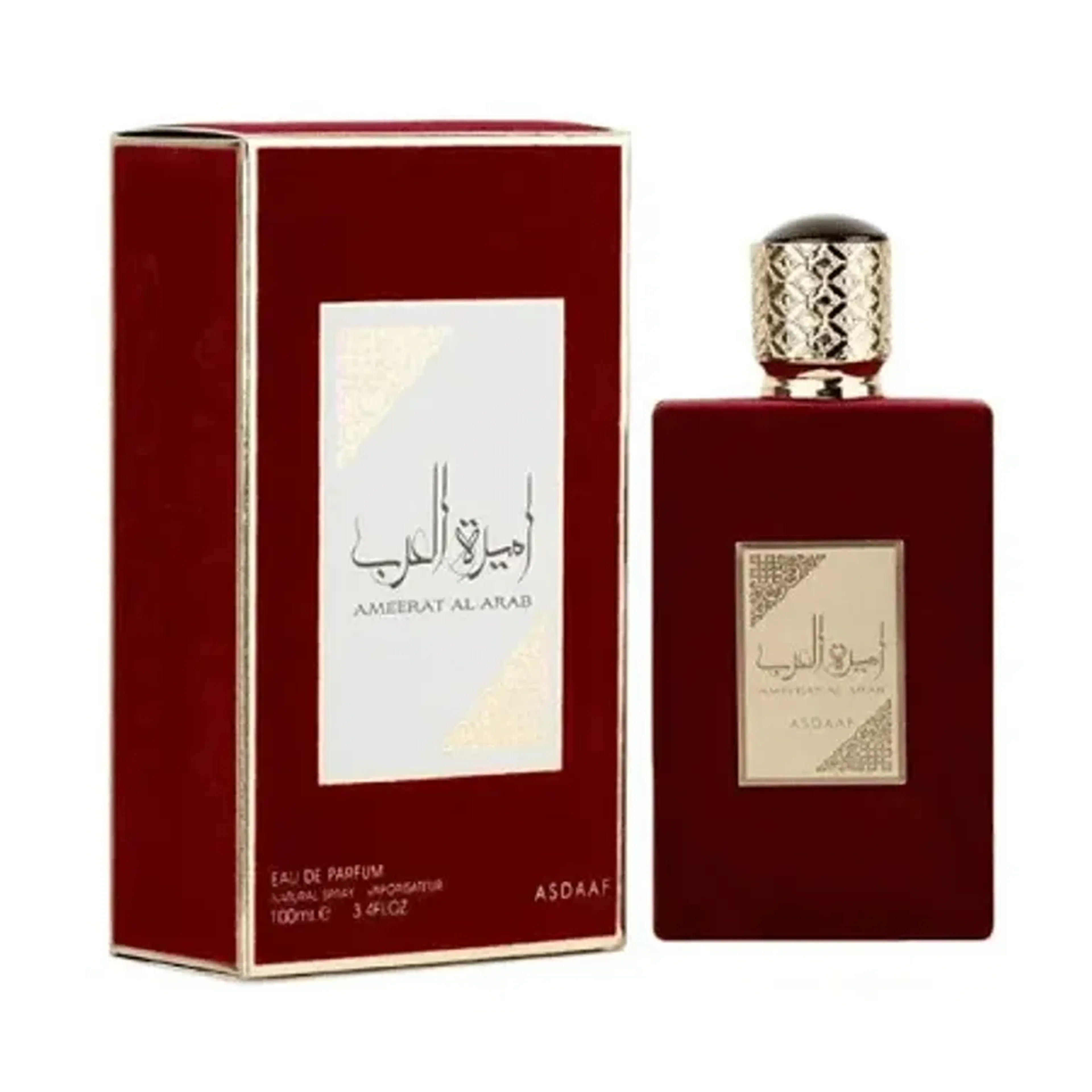 Ameerat Al Arab imagem