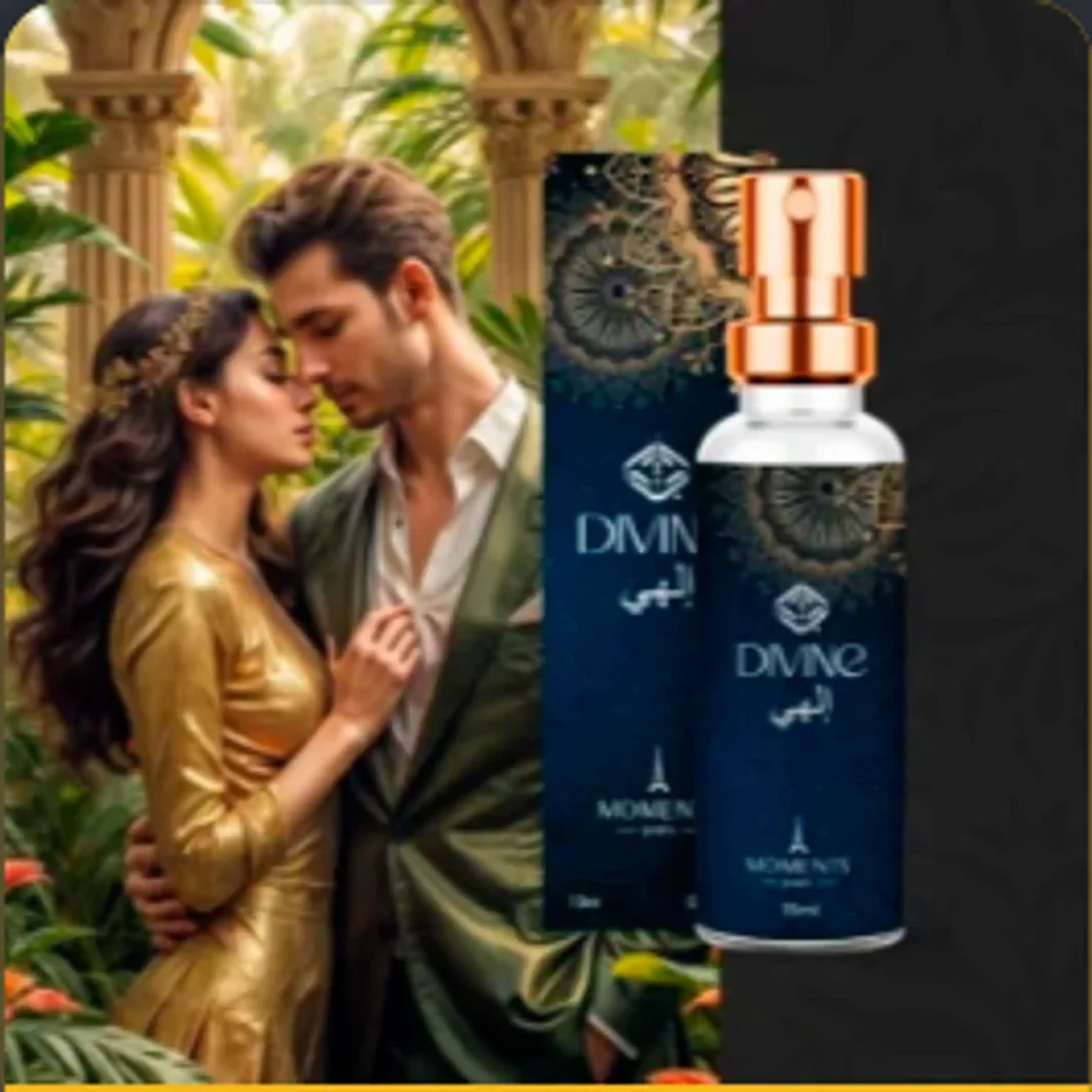 Divine 15ml – Perfume Unissex Inspirado no Xerjoff Erba Pura imagem