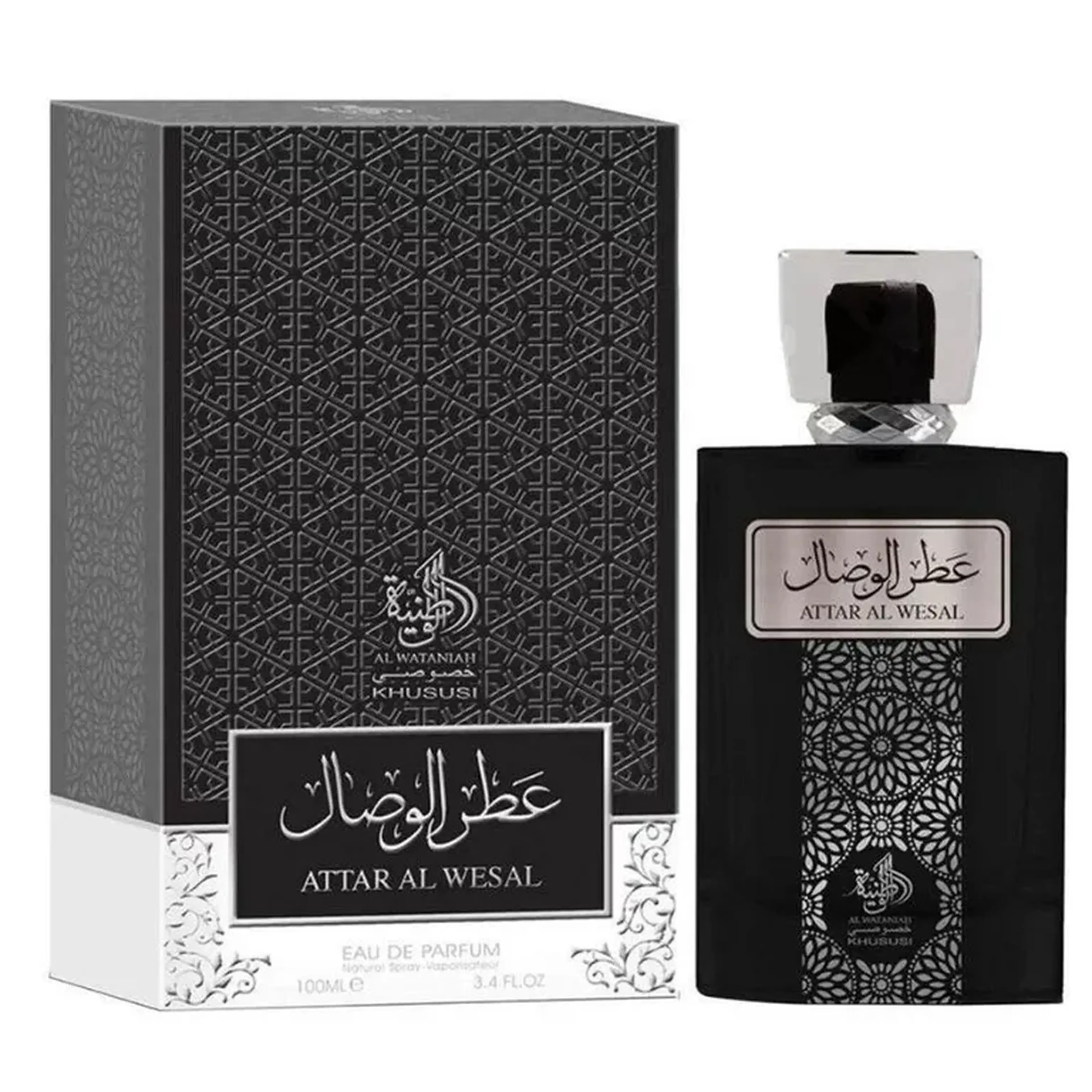 Attar Al Wesal EDP 100ml Ref:Ultra Male (Entrega 6 dias) imagem