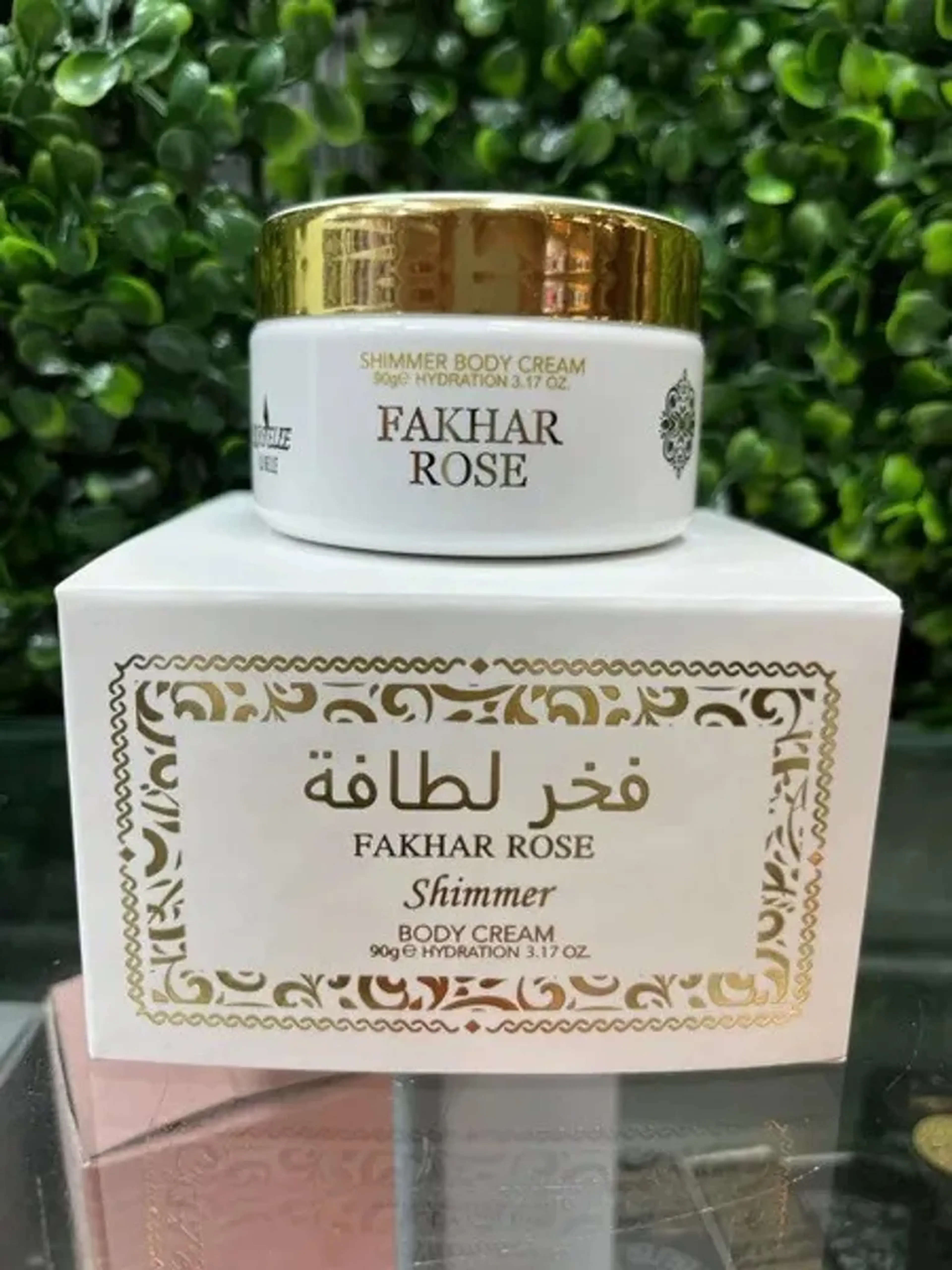 Pasta Hidratante Shimmer Fakhar Rose-90 gr imagem