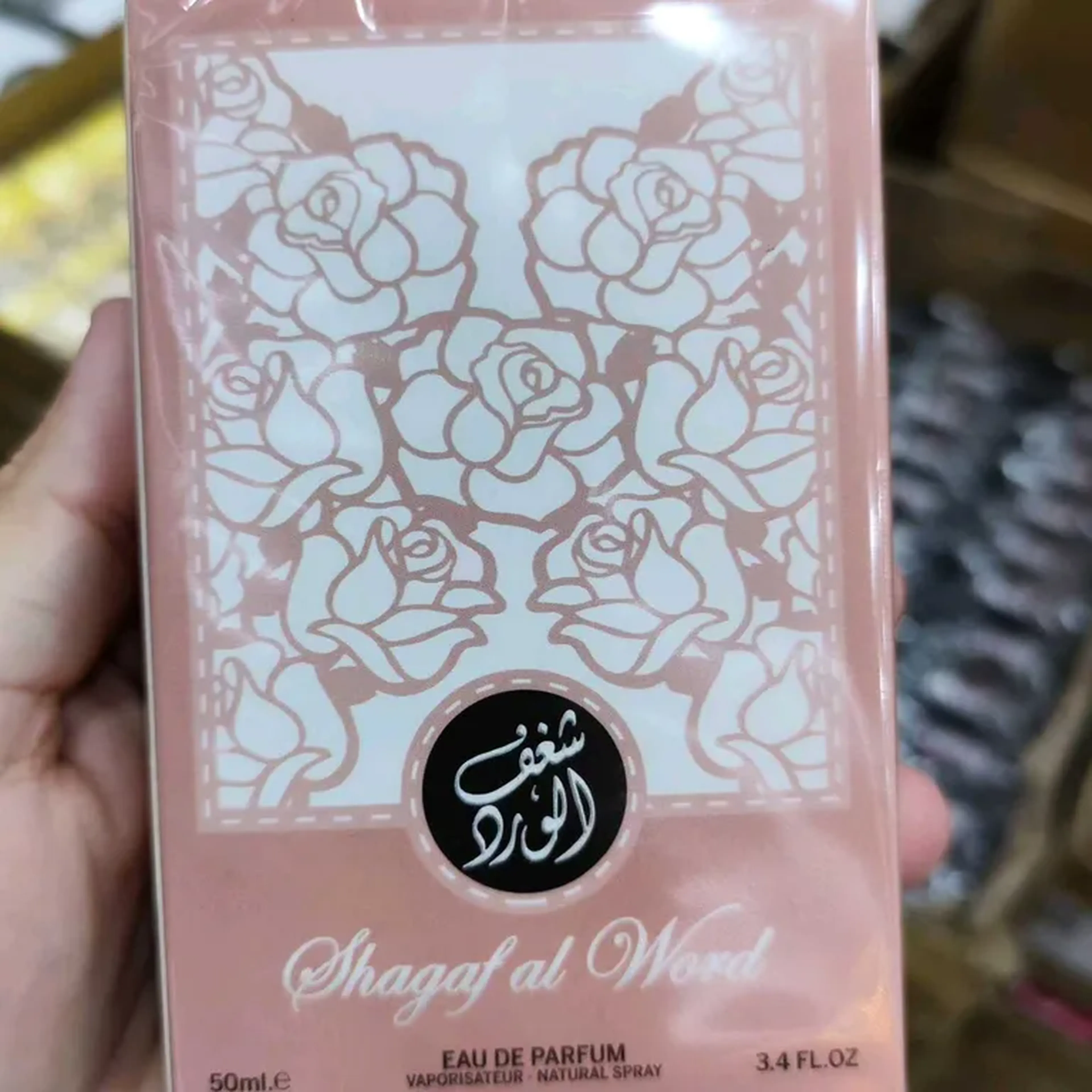 LANÇAMENTO SHAGAF ÁRABE FEMININO 50 ml imagem