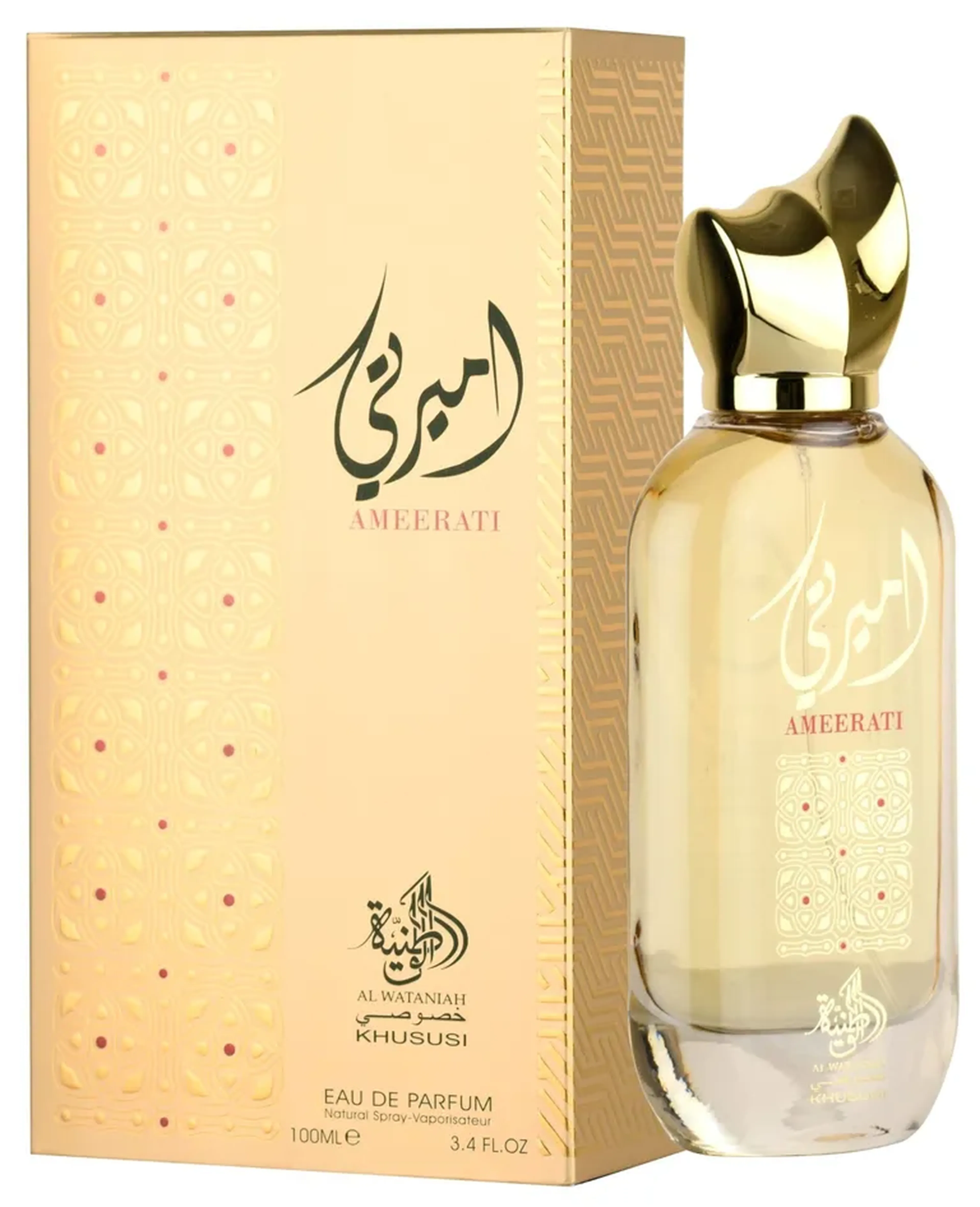 Perfume Ameerati Edp imagem