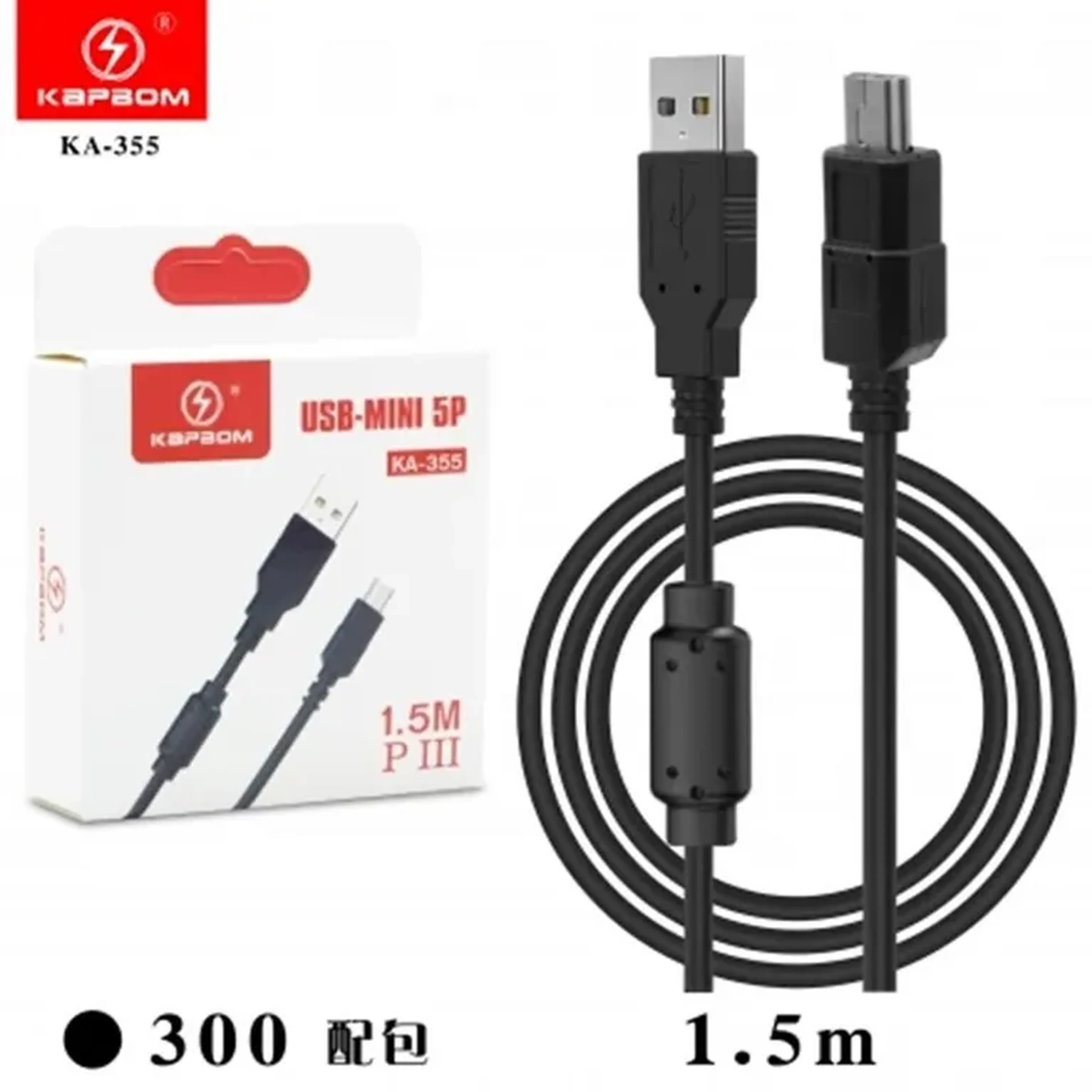 Cabo Usb-v3 1,5m Preto Kapbom - Preto imagem
