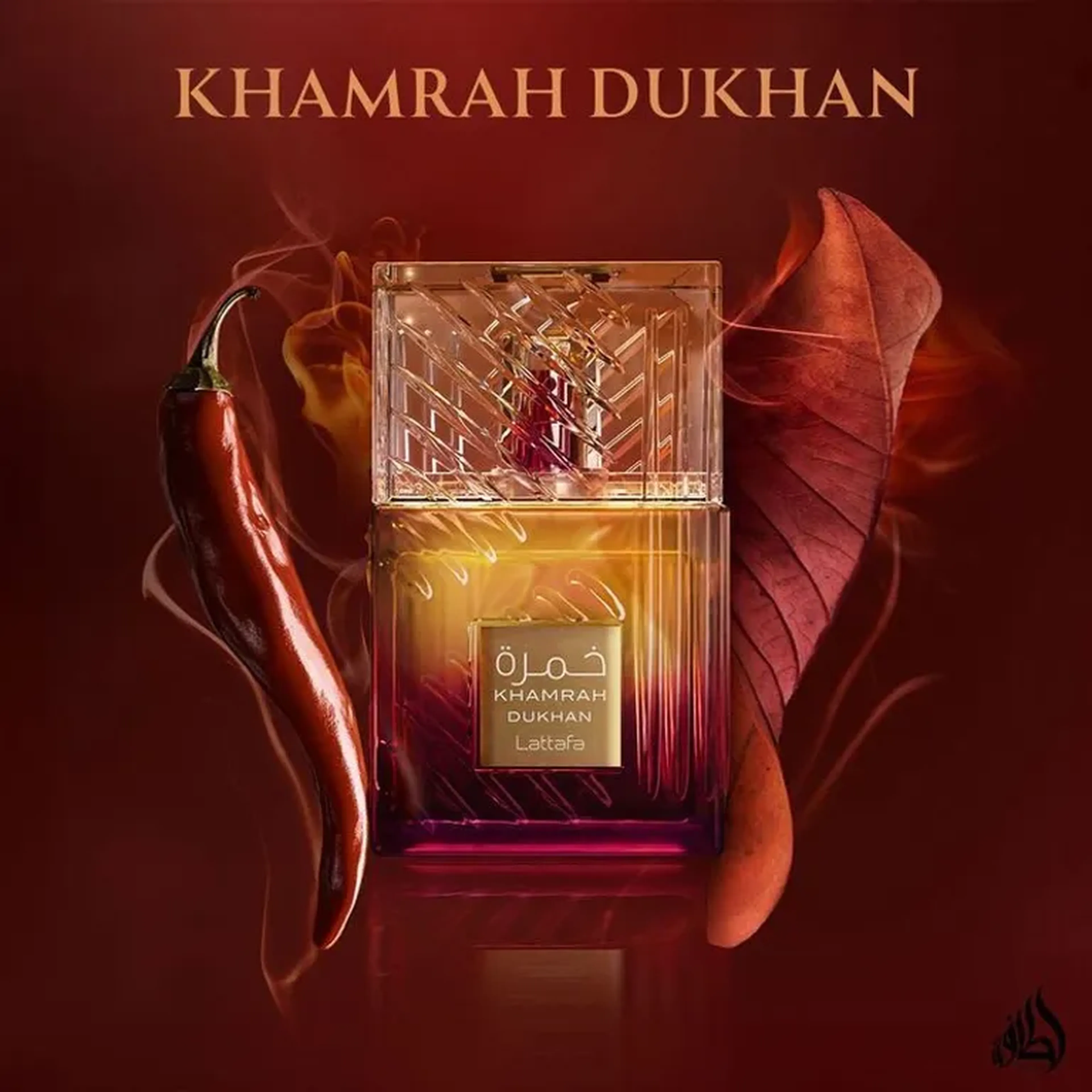 Perfume Khamrah Dunkan imagem
